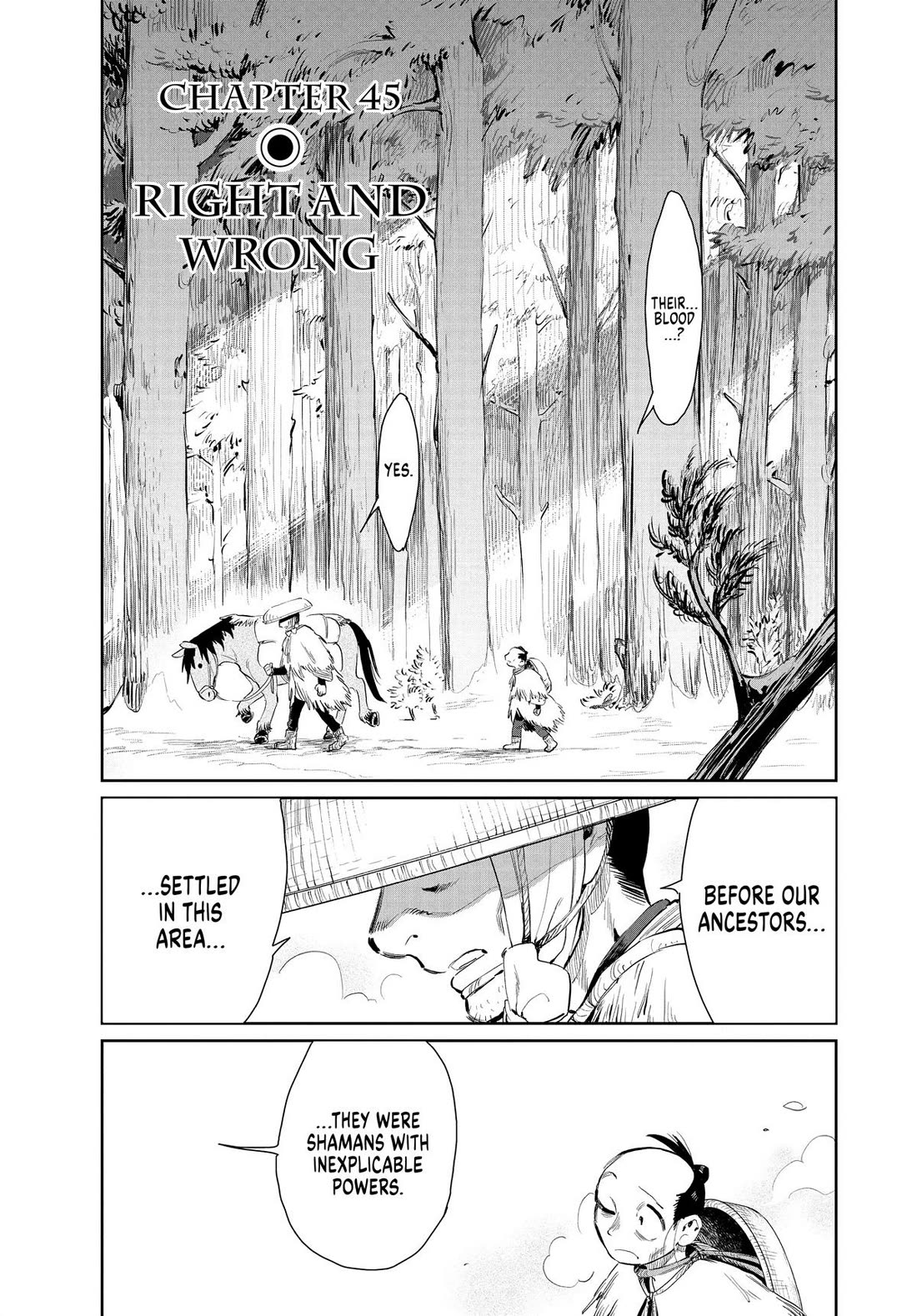 Taiyou to Tsuki no Hagane chapter 45 page 1