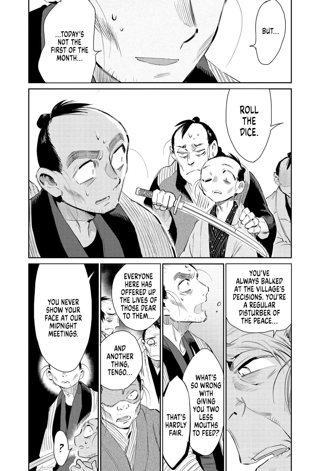 Taiyou to Tsuki no Hagane chapter 45 page 12