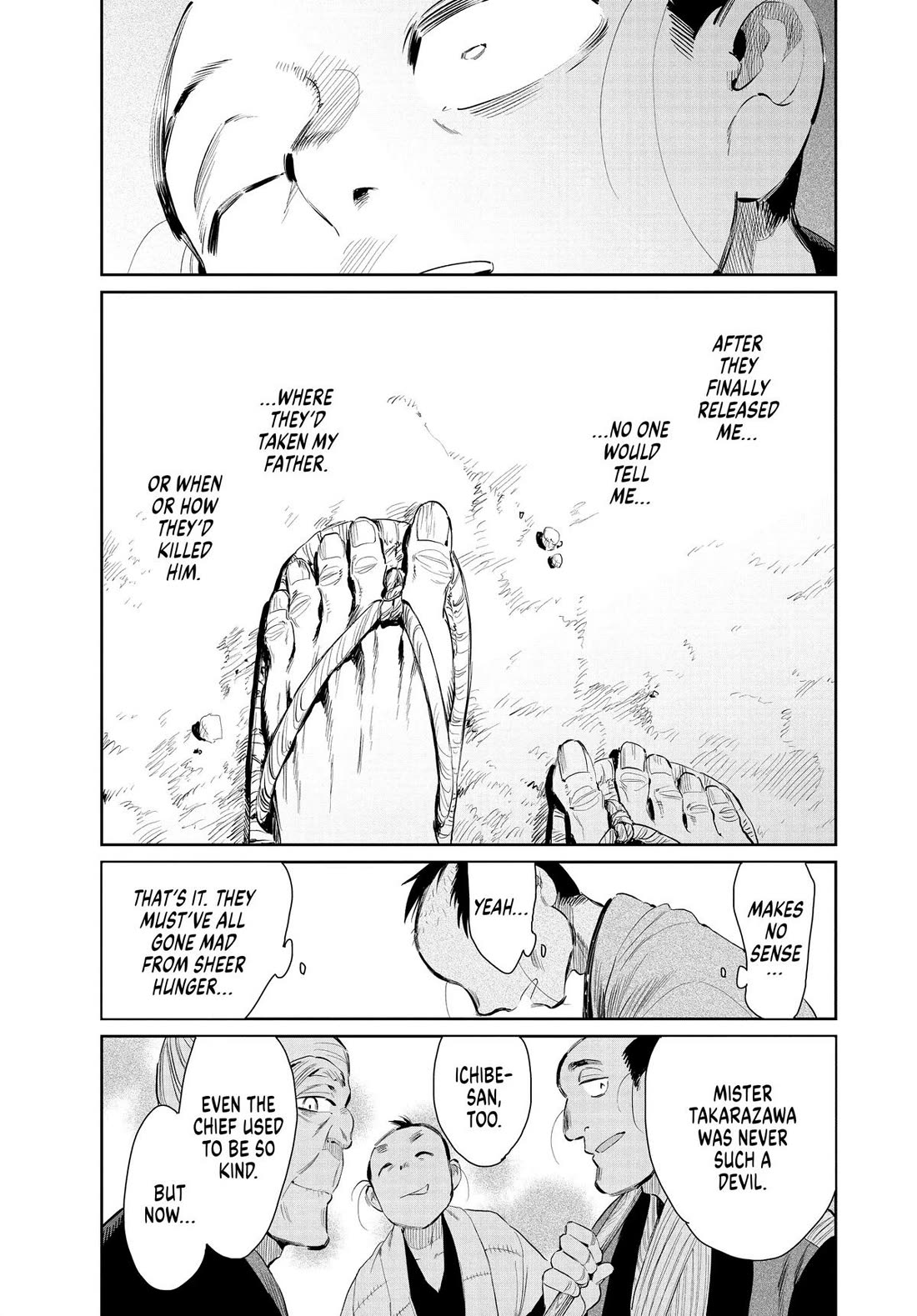 Taiyou to Tsuki no Hagane chapter 45 page 17