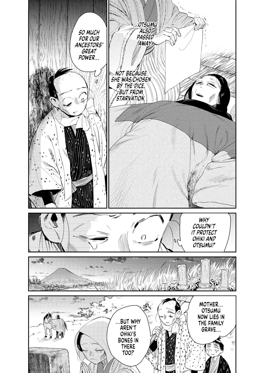 Taiyou to Tsuki no Hagane chapter 45 page 3