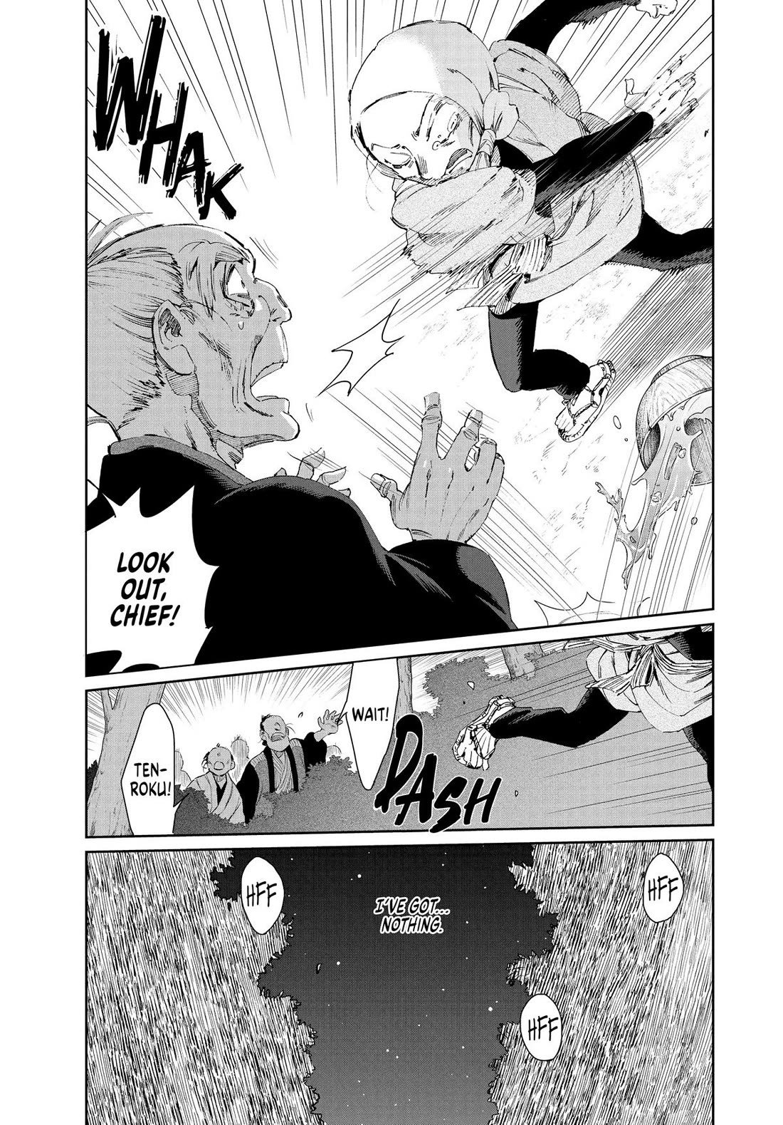 Taiyou to Tsuki no Hagane chapter 46 page 13