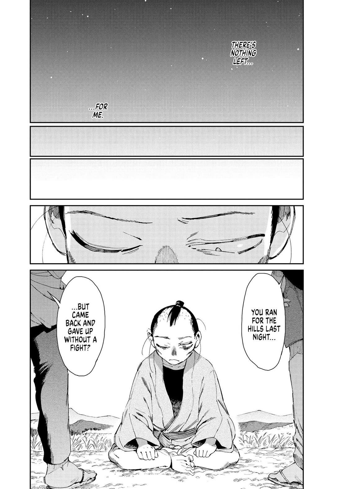 Taiyou to Tsuki no Hagane chapter 46 page 14