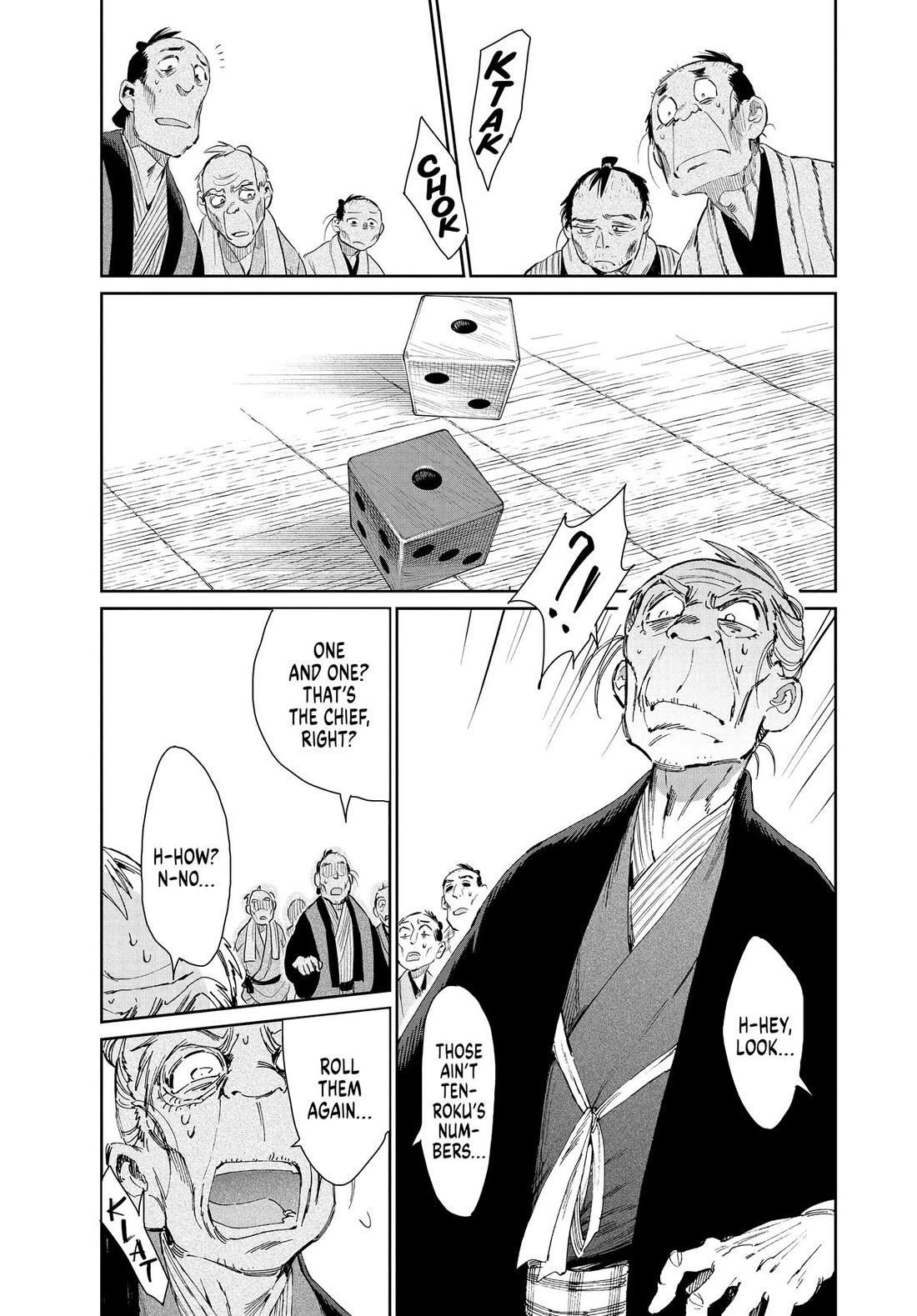 Taiyou to Tsuki no Hagane chapter 46 page 17