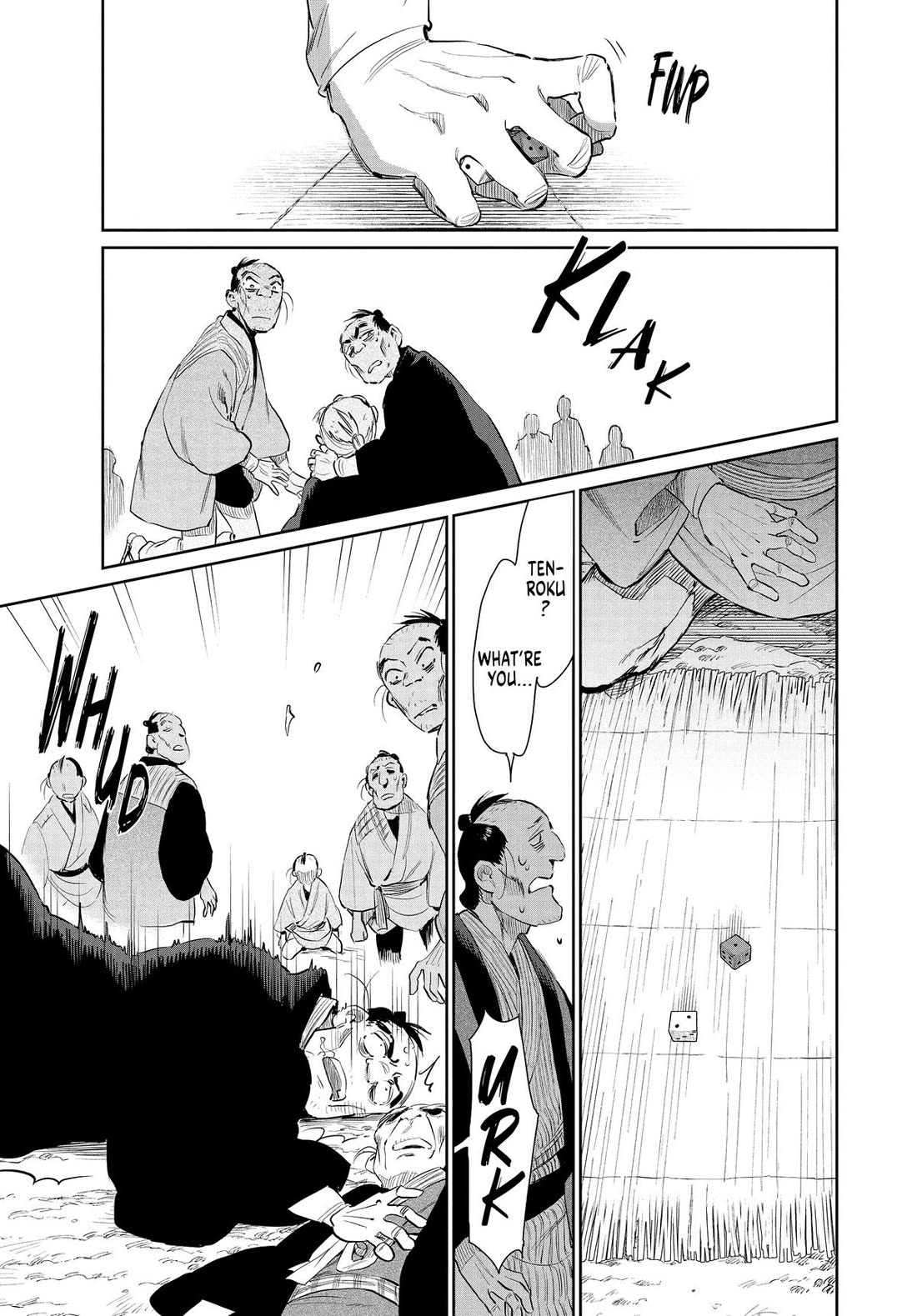 Taiyou to Tsuki no Hagane chapter 46 page 19