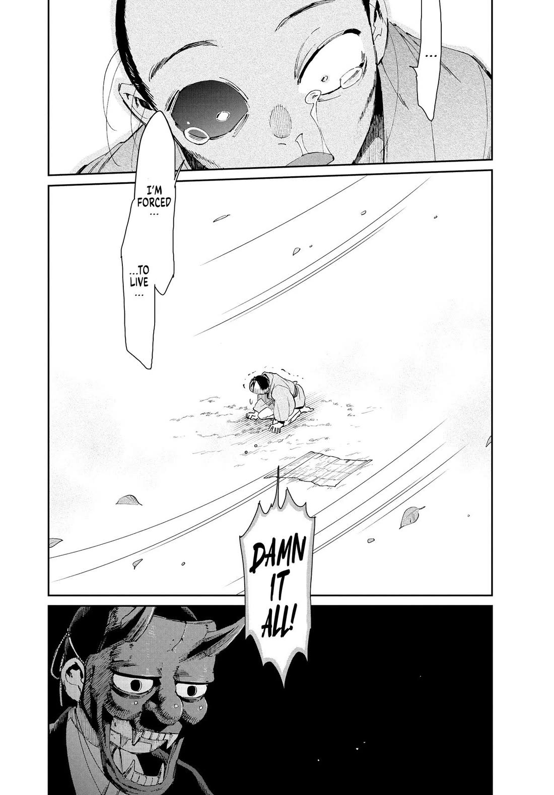 Taiyou to Tsuki no Hagane chapter 46 page 22