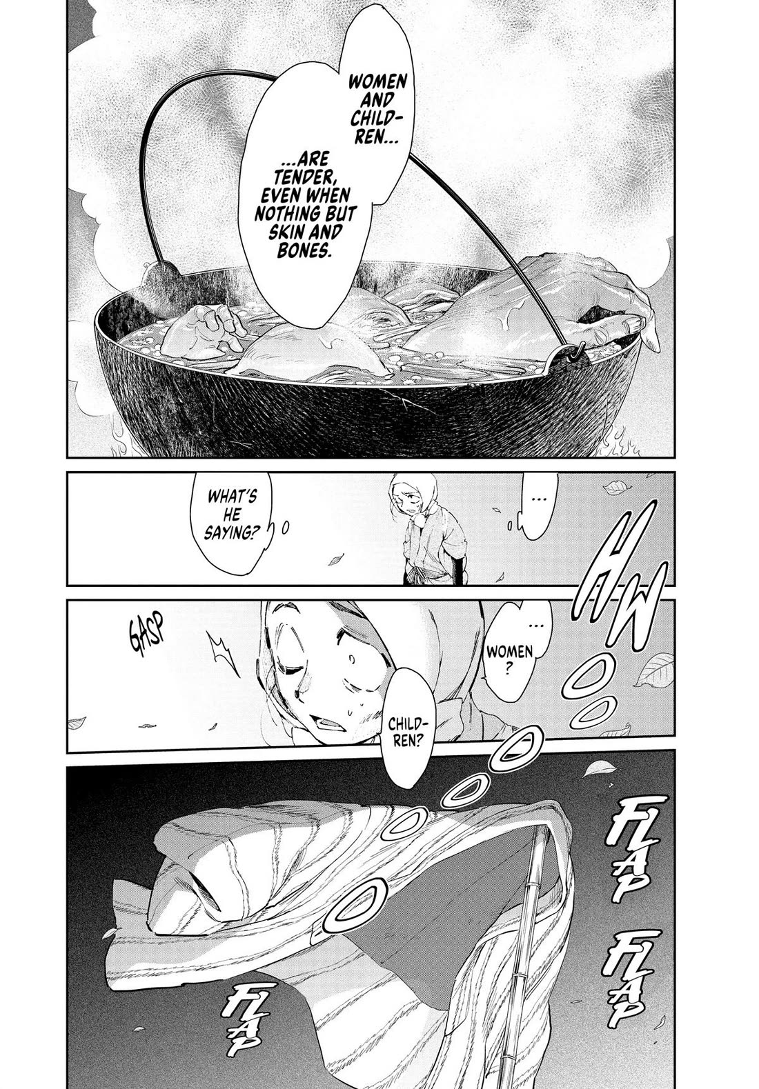 Taiyou to Tsuki no Hagane chapter 46 page 4