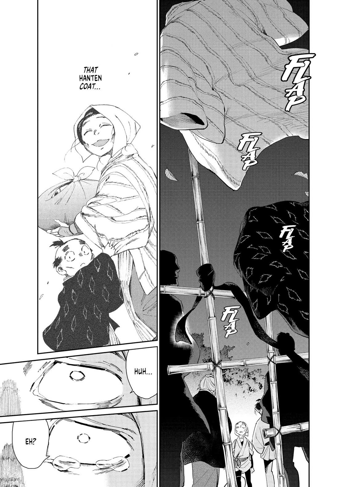 Taiyou to Tsuki no Hagane chapter 46 page 5