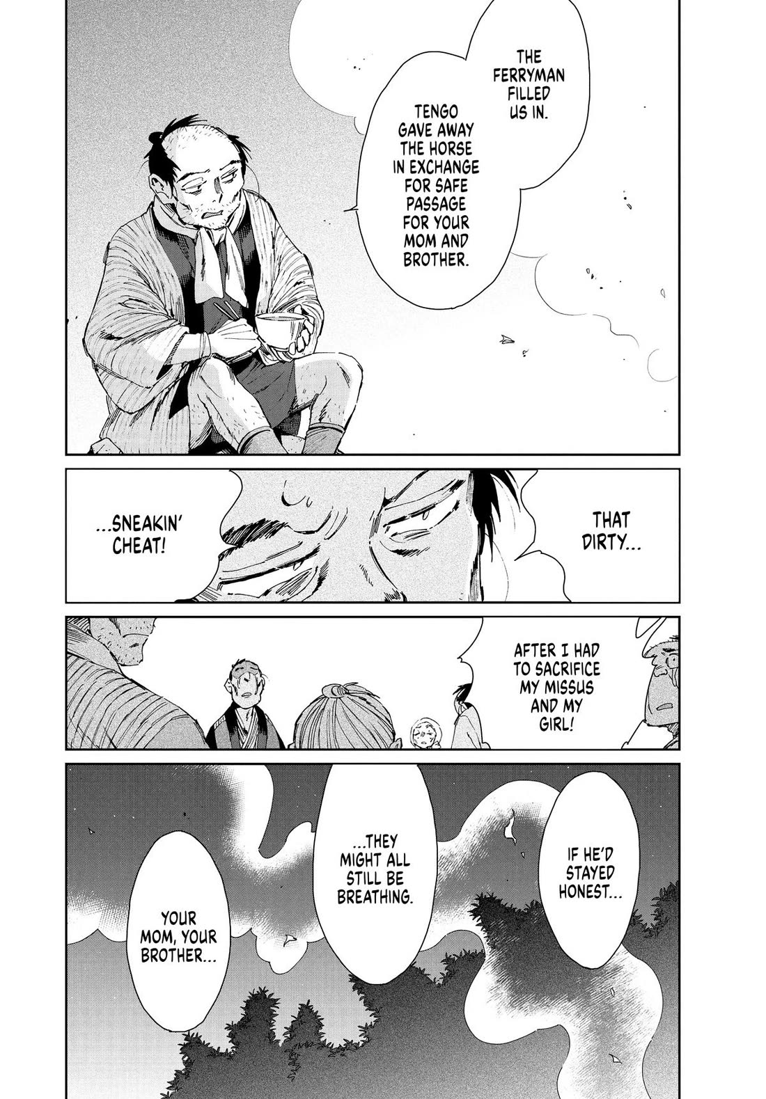 Taiyou to Tsuki no Hagane chapter 46 page 6