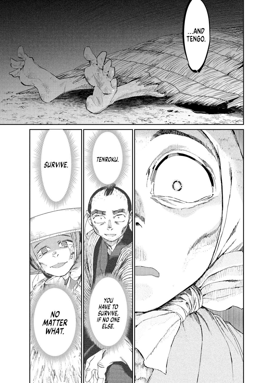 Taiyou to Tsuki no Hagane chapter 46 page 7