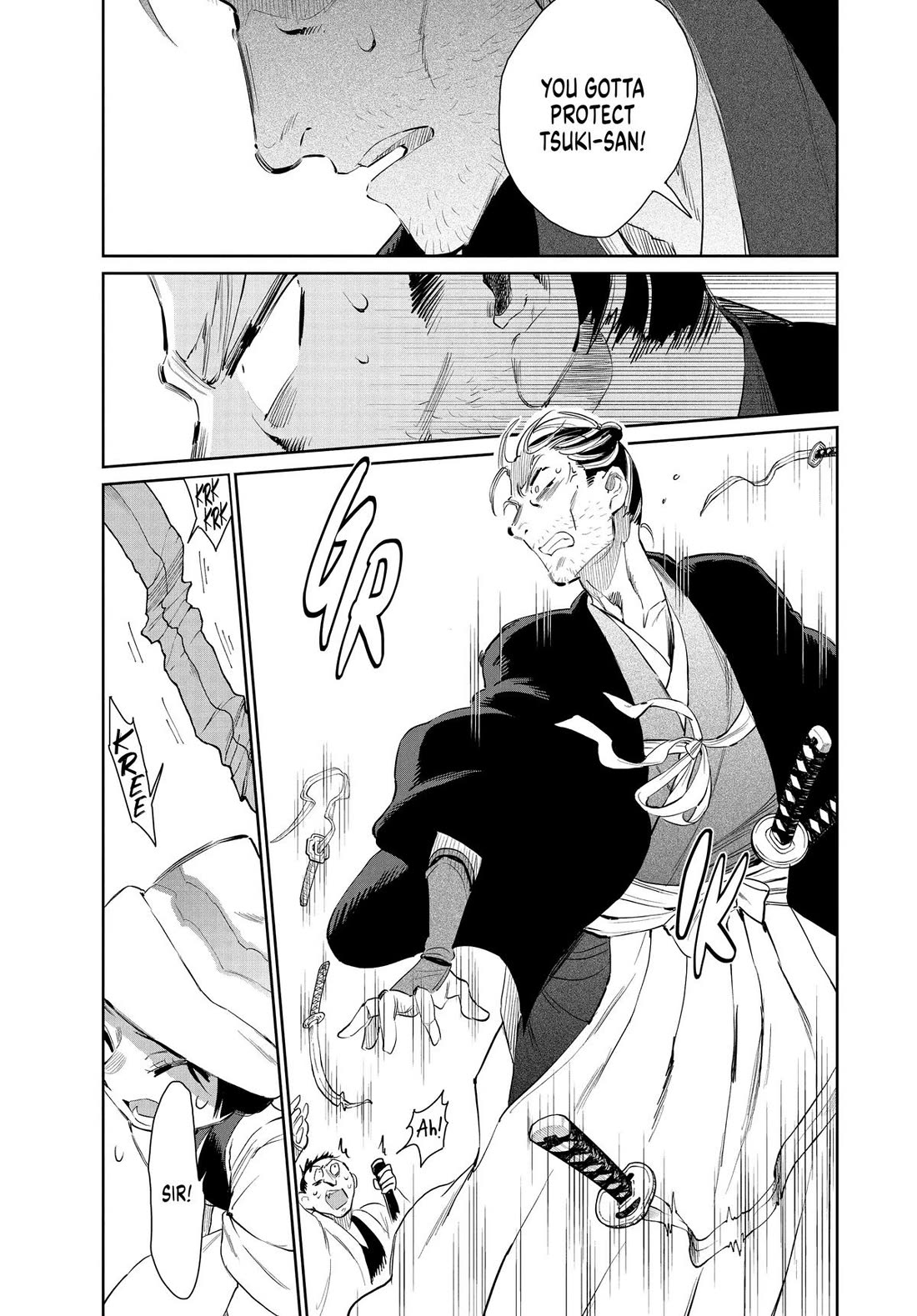 Taiyou to Tsuki no Hagane chapter 47 page 13