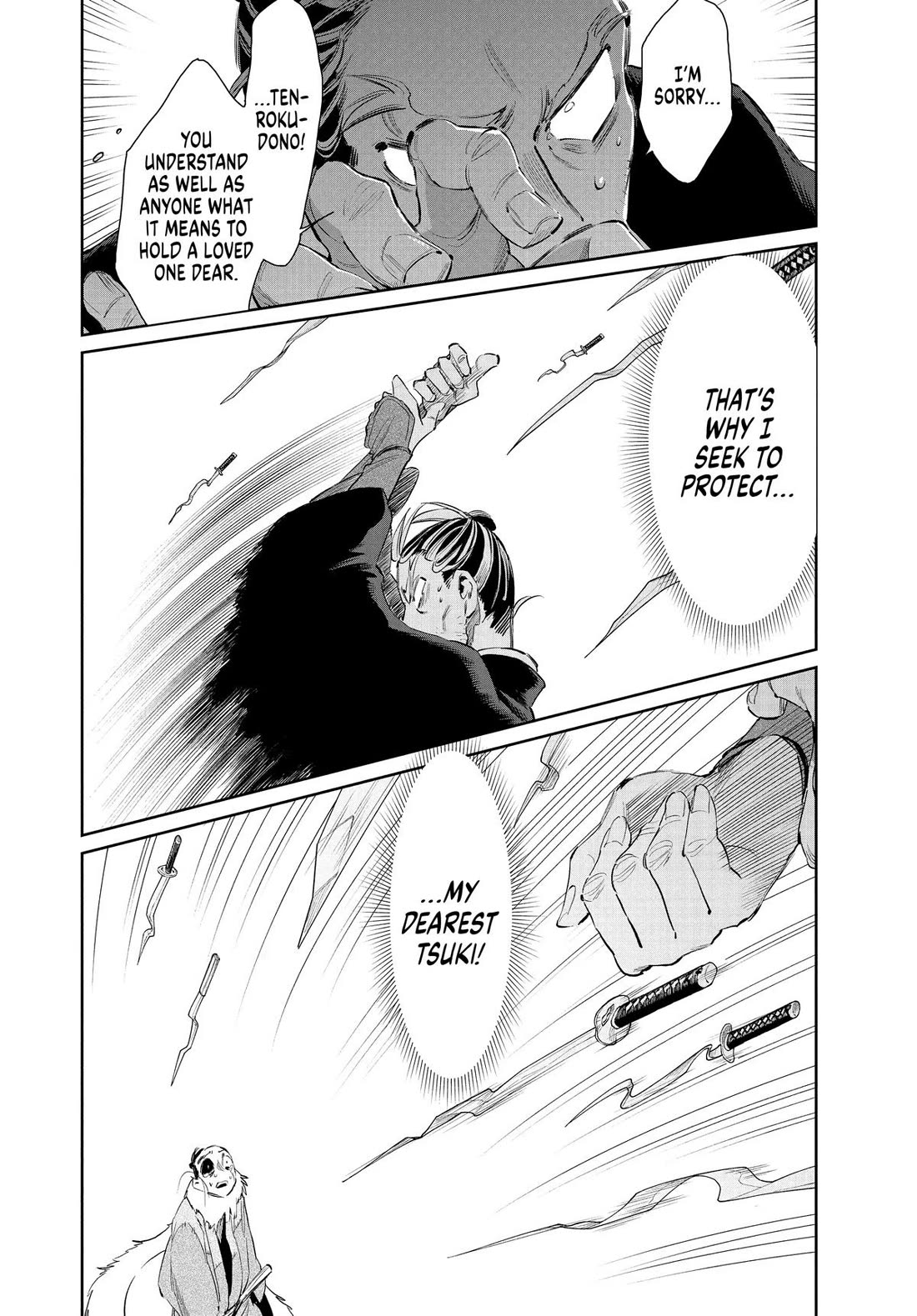 Taiyou to Tsuki no Hagane chapter 47 page 14