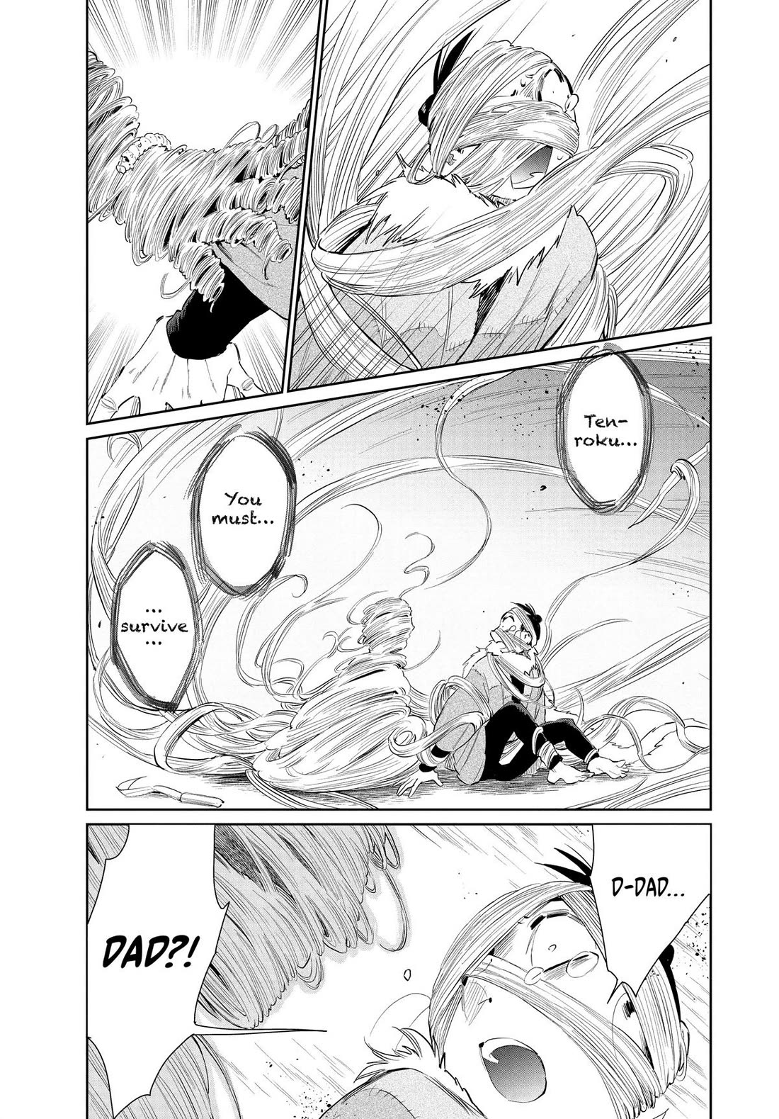 Taiyou to Tsuki no Hagane chapter 47 page 17