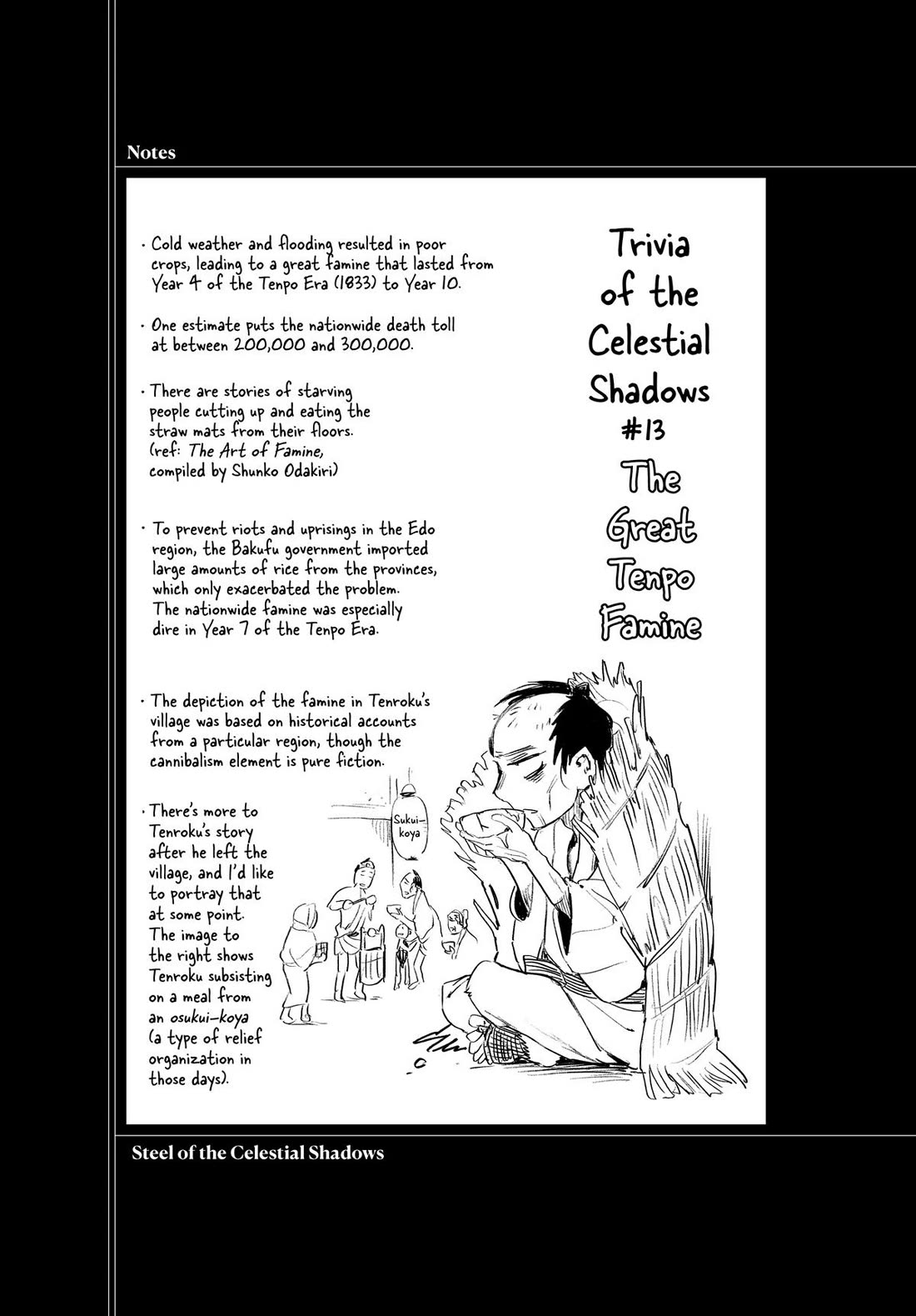 Taiyou to Tsuki no Hagane chapter 47 page 21