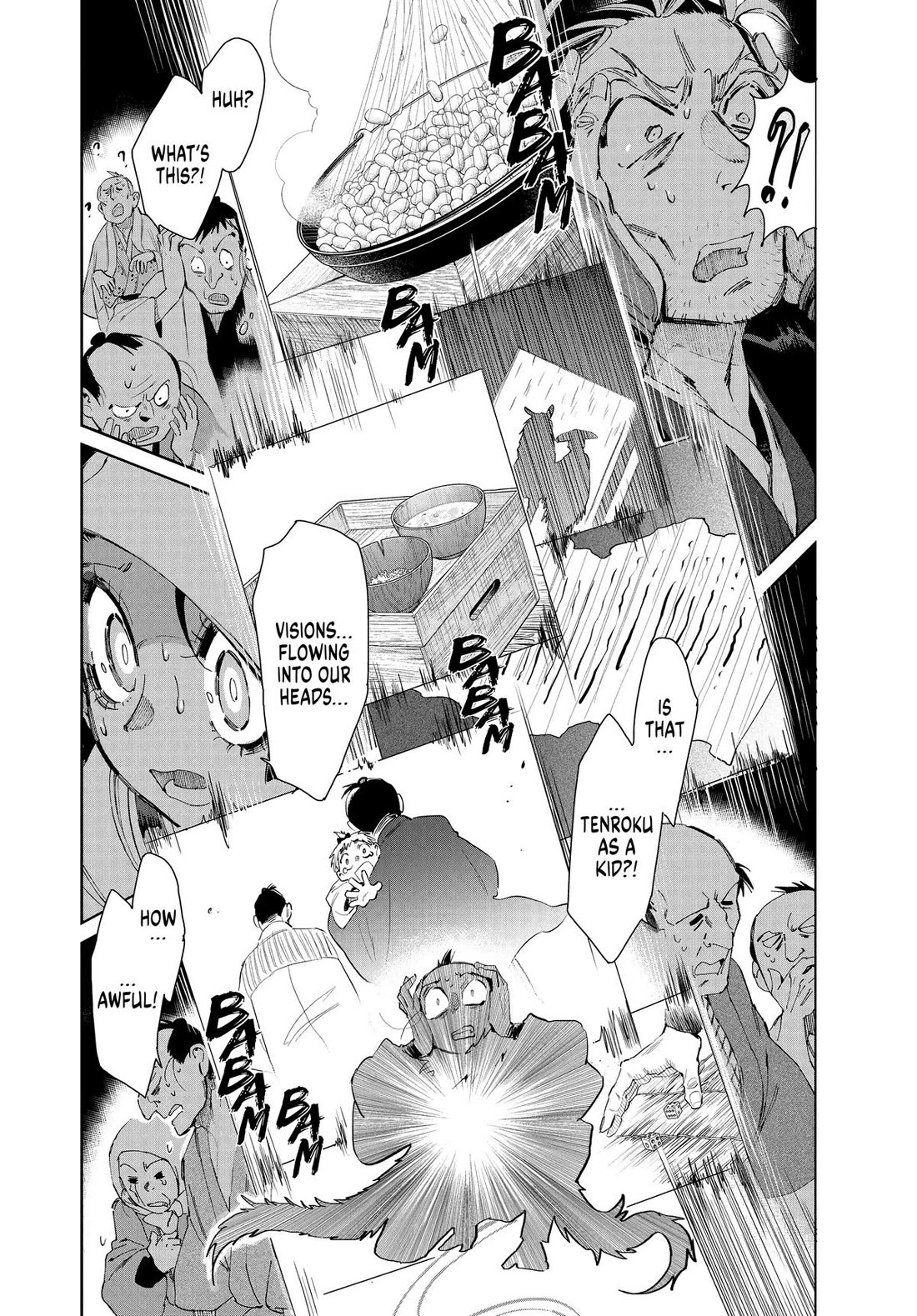 Taiyou to Tsuki no Hagane chapter 47 page 6