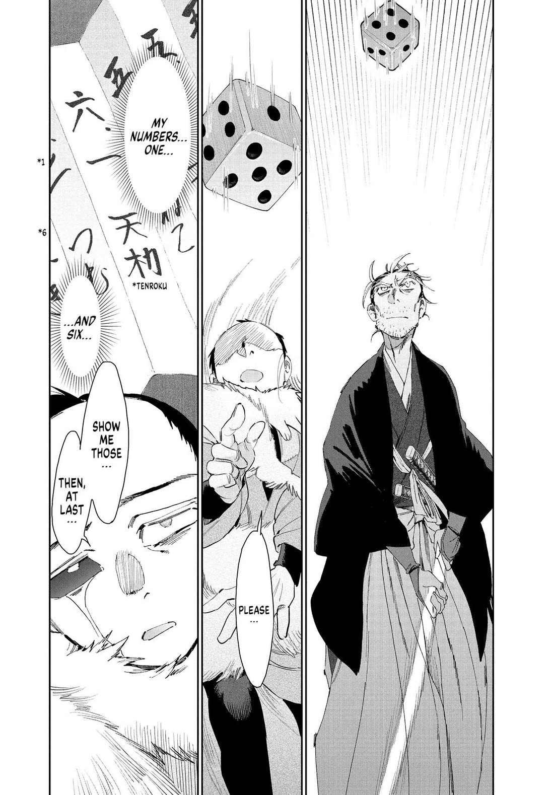 Taiyou to Tsuki no Hagane chapter 48 page 13