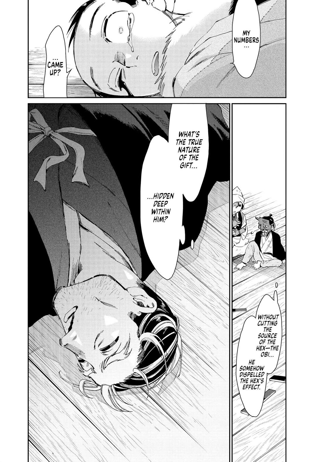 Taiyou to Tsuki no Hagane chapter 48 page 20