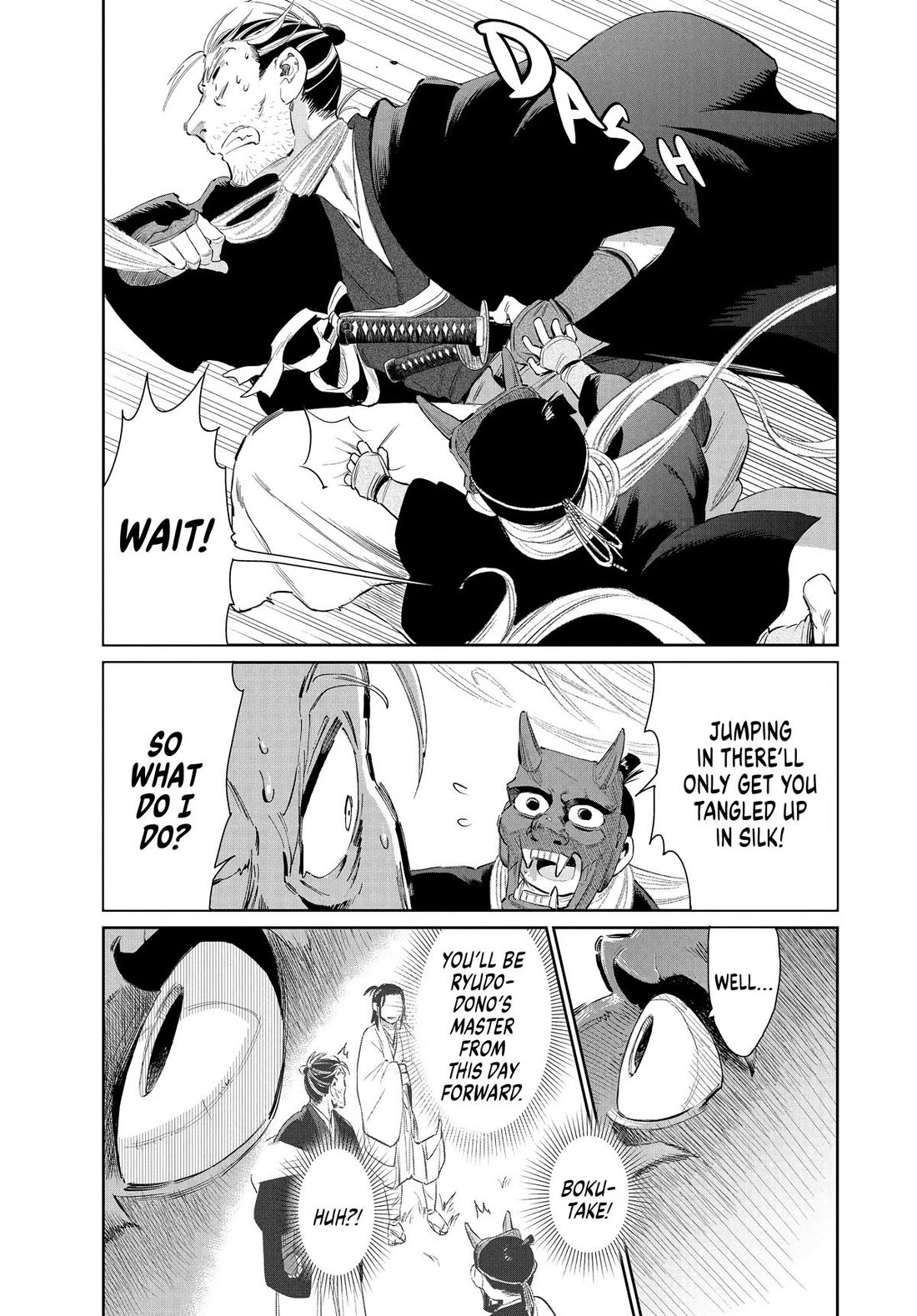 Taiyou to Tsuki no Hagane chapter 48 page 6