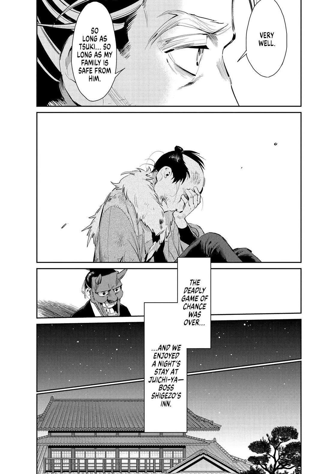 Taiyou to Tsuki no Hagane chapter 49 page 17