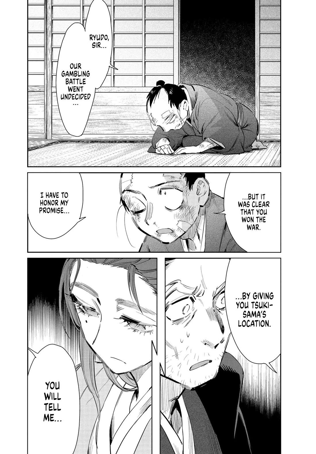 Taiyou to Tsuki no Hagane chapter 49 page 20