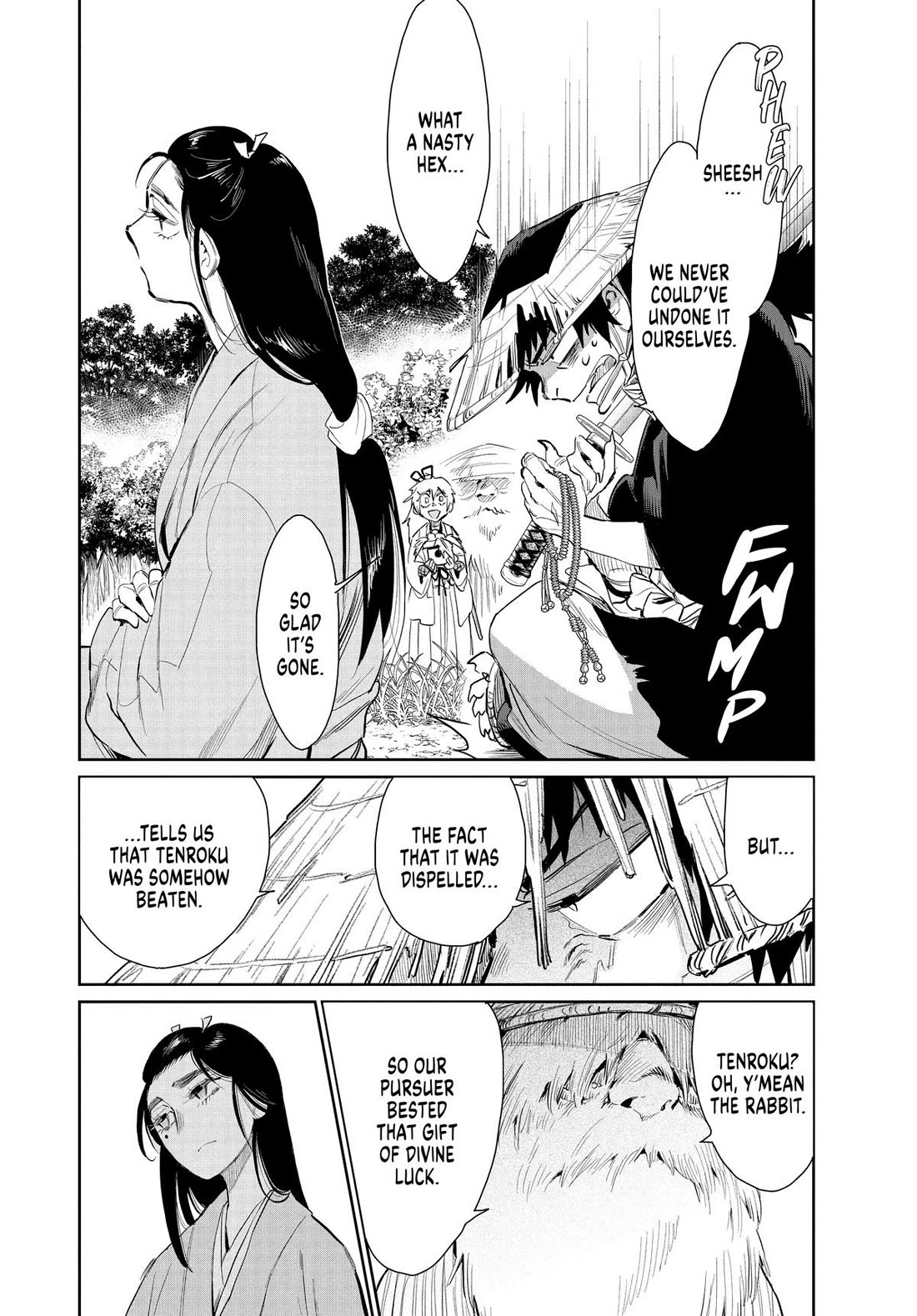 Taiyou to Tsuki no Hagane chapter 49 page 4