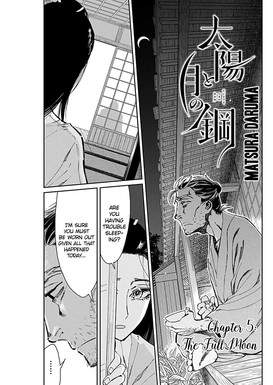 Taiyou to Tsuki no Hagane chapter 5 page 1