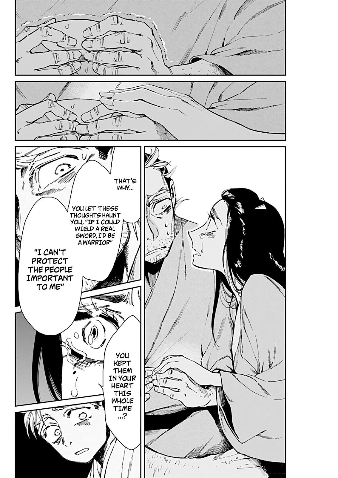 Taiyou to Tsuki no Hagane chapter 5 page 17