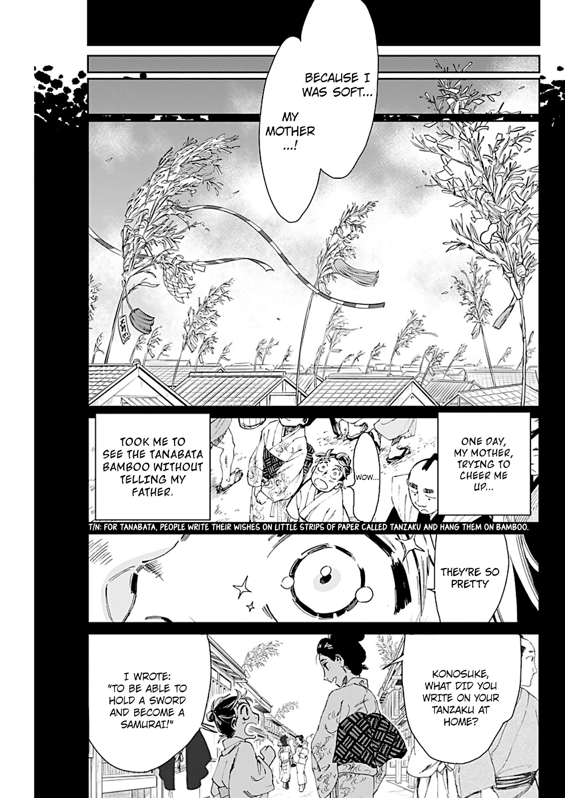 Taiyou to Tsuki no Hagane chapter 5 page 8