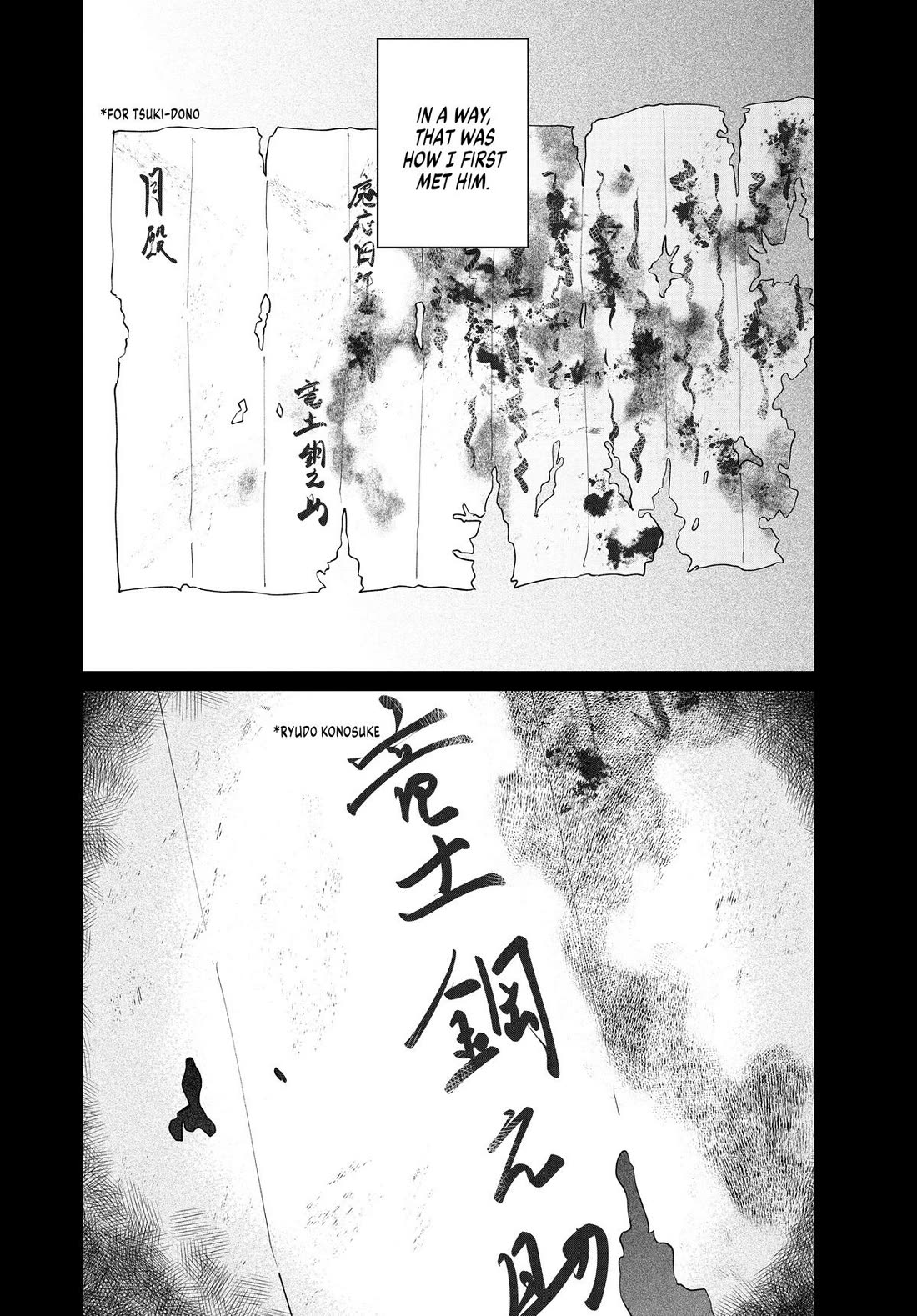 Taiyou to Tsuki no Hagane chapter 50 page 14