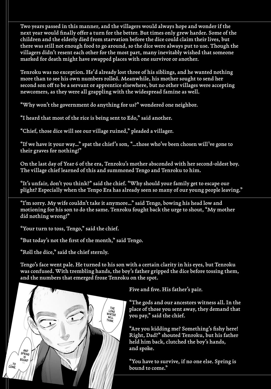 Taiyou to Tsuki no Hagane chapter 50 page 23