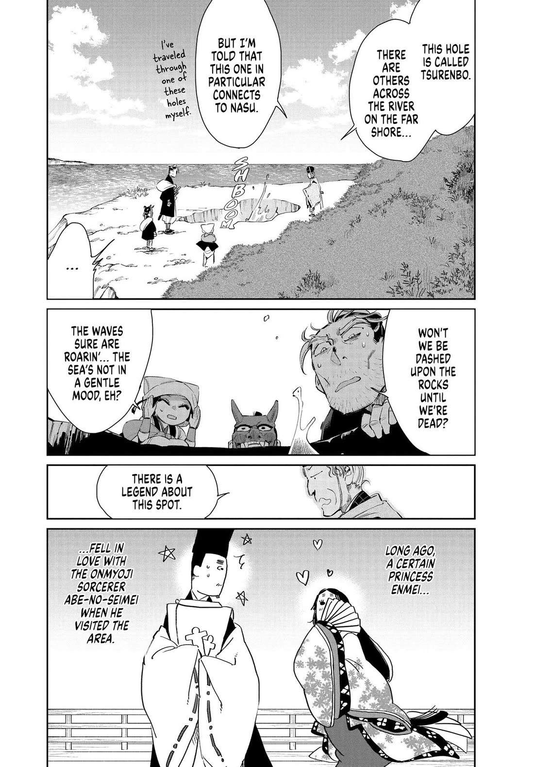 Taiyou to Tsuki no Hagane chapter 50 page 4