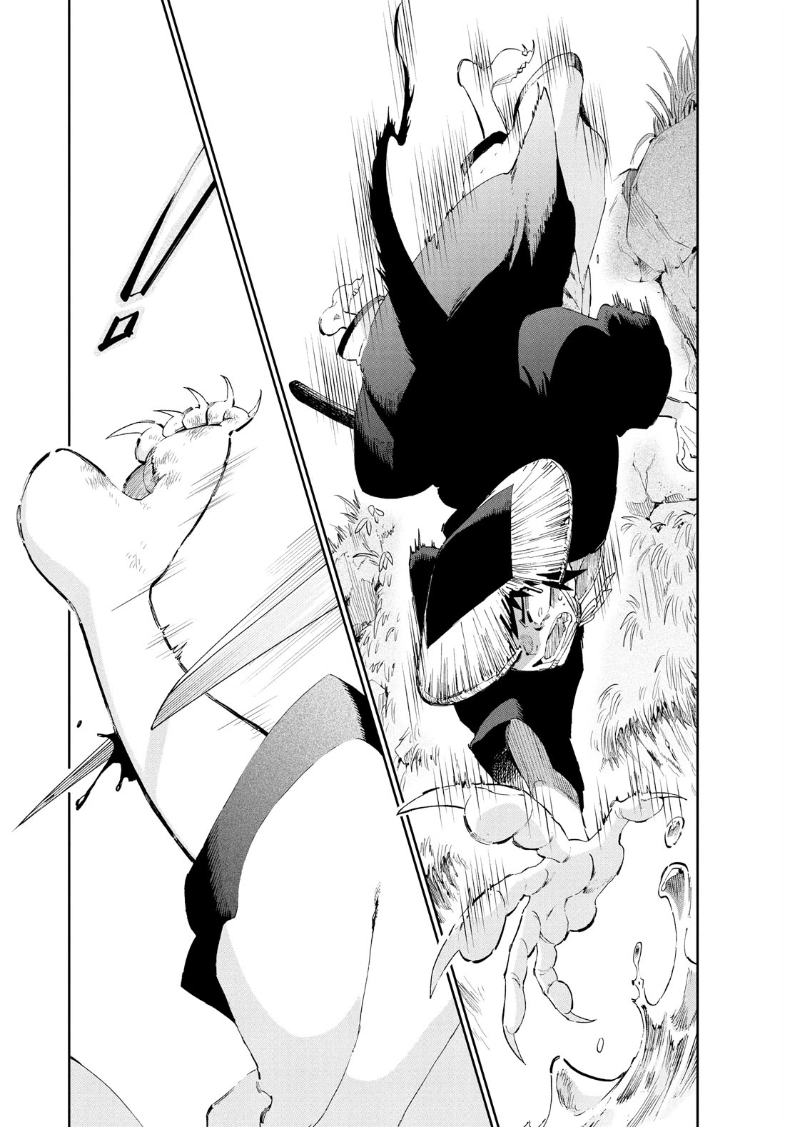 Taiyou to Tsuki no Hagane chapter 51 page 15