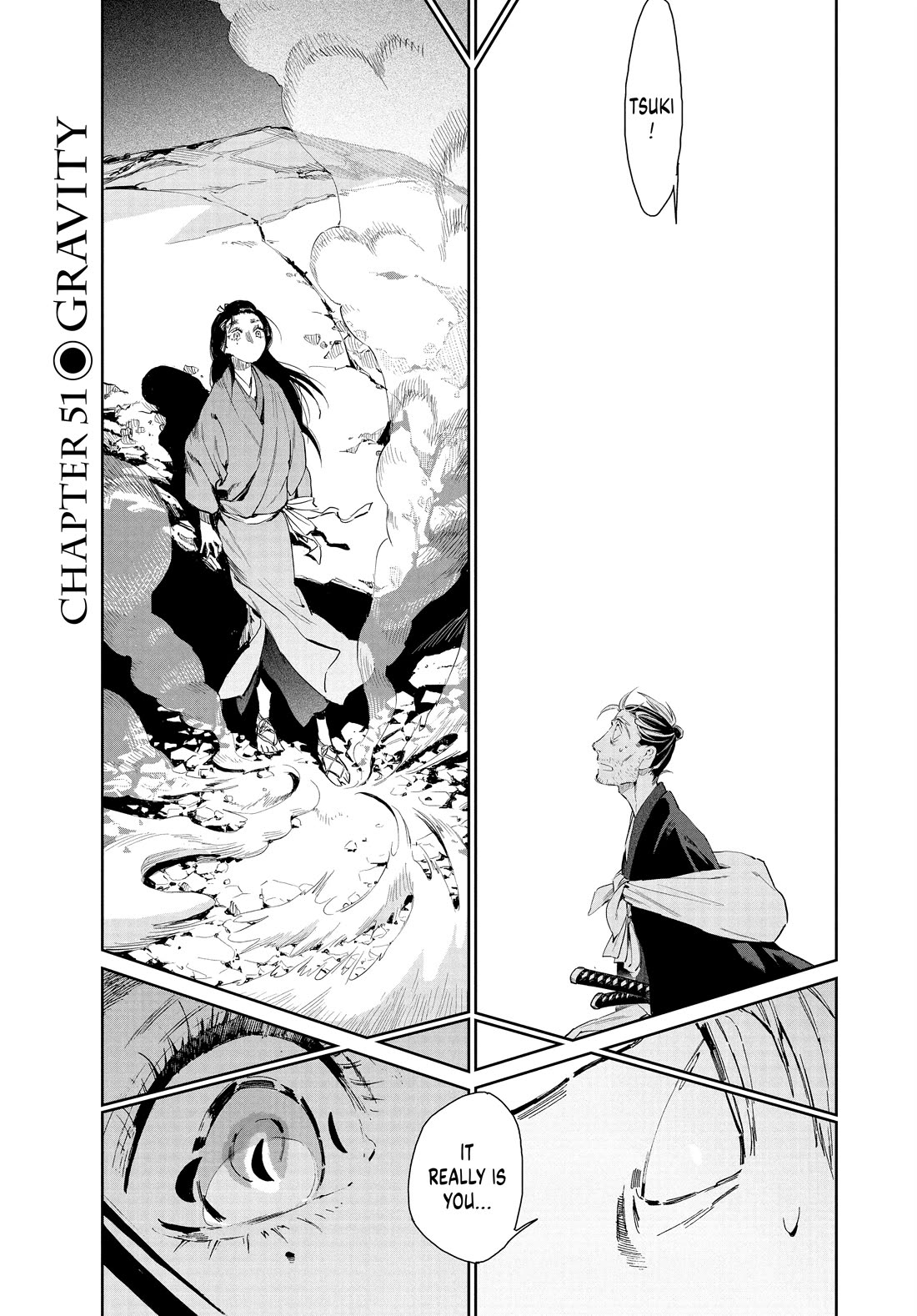 Taiyou to Tsuki no Hagane chapter 51 page 4