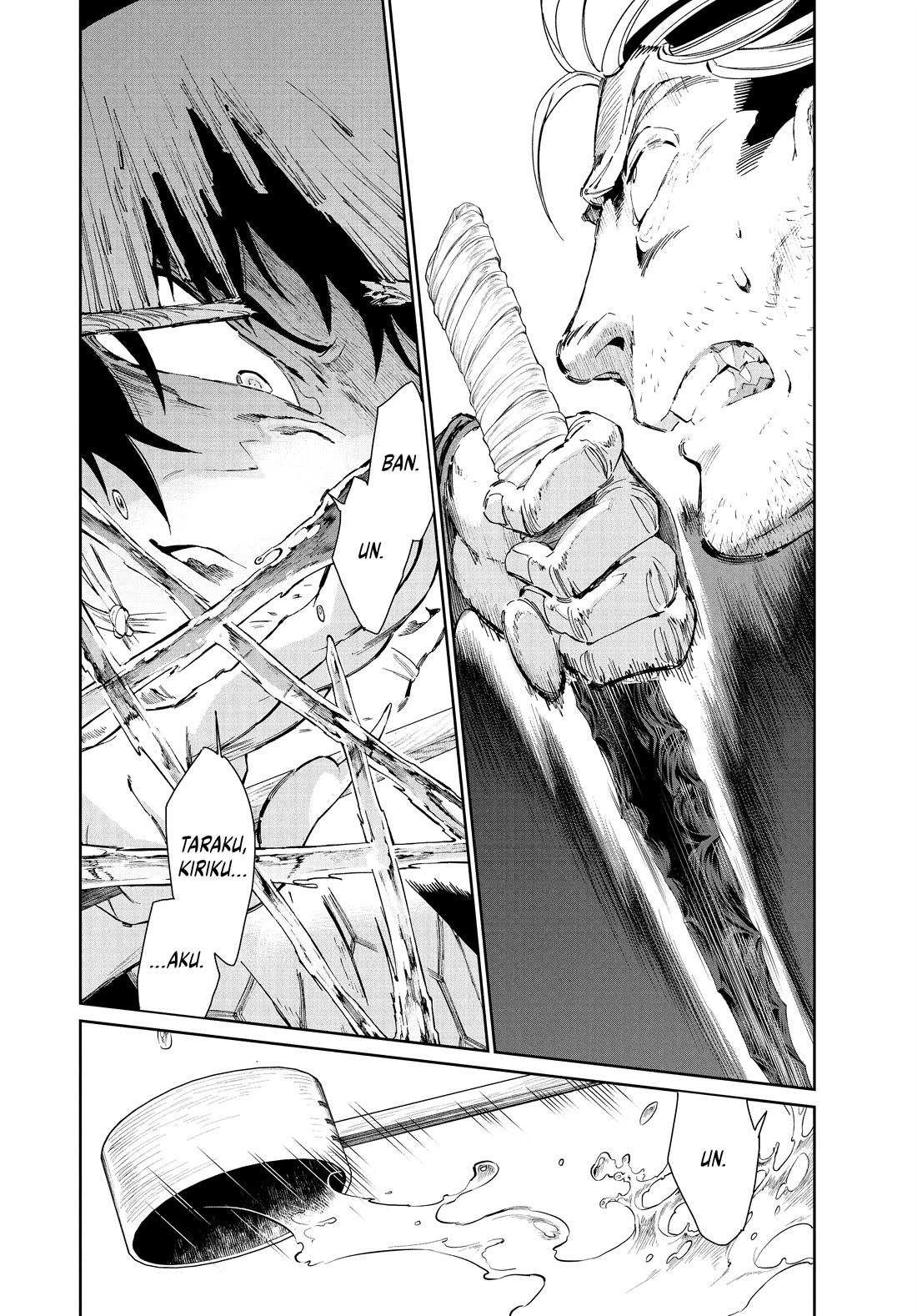 Taiyou to Tsuki no Hagane chapter 51 page 7