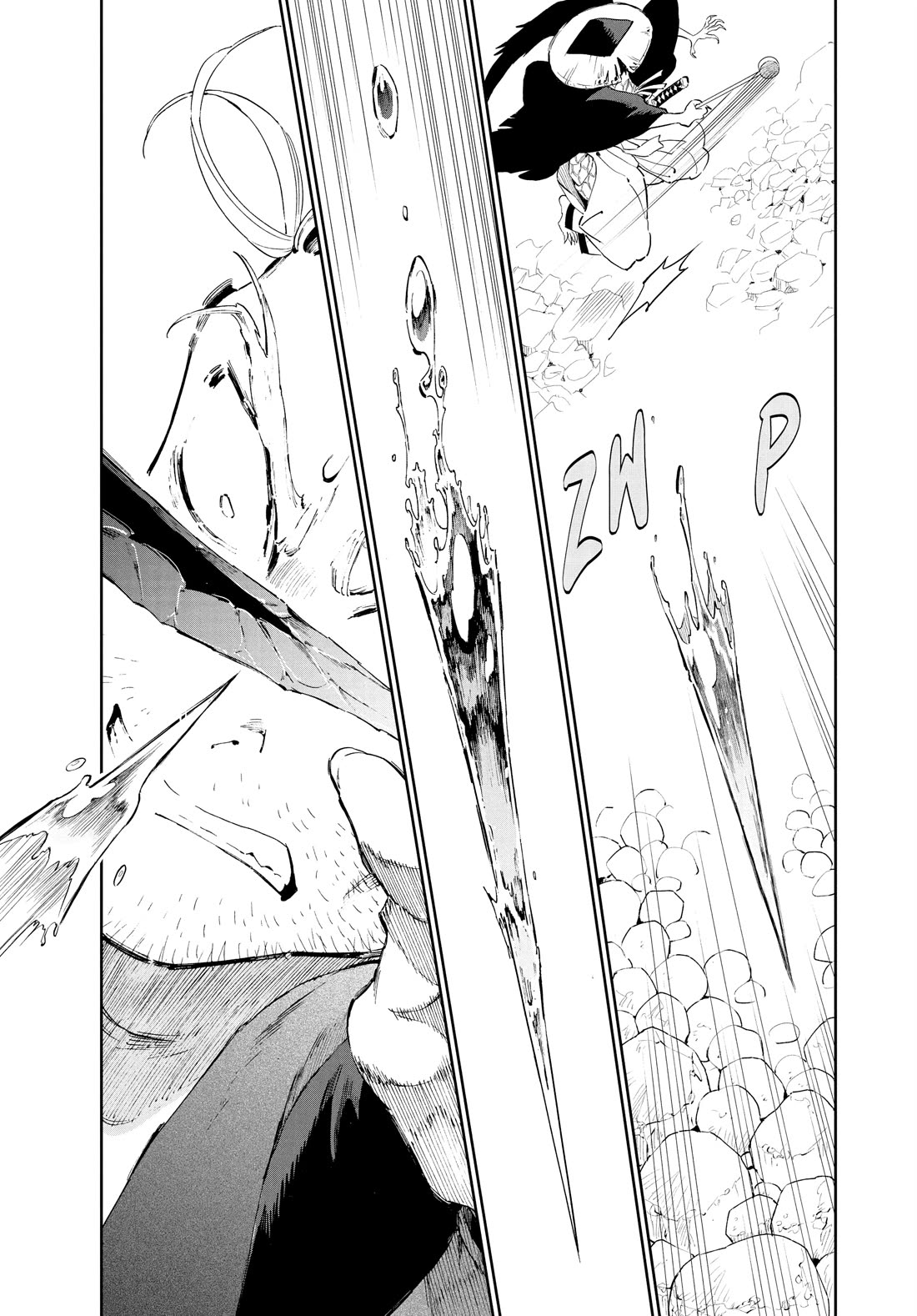 Taiyou to Tsuki no Hagane chapter 51 page 8