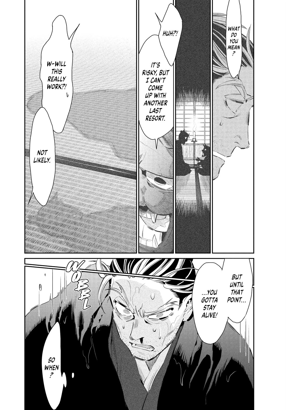 Taiyou to Tsuki no Hagane chapter 52 page 12