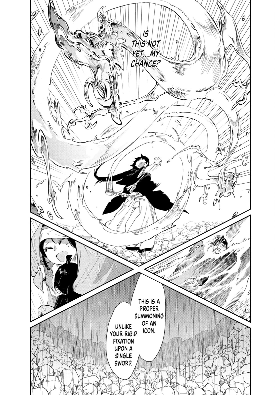 Taiyou to Tsuki no Hagane chapter 52 page 13