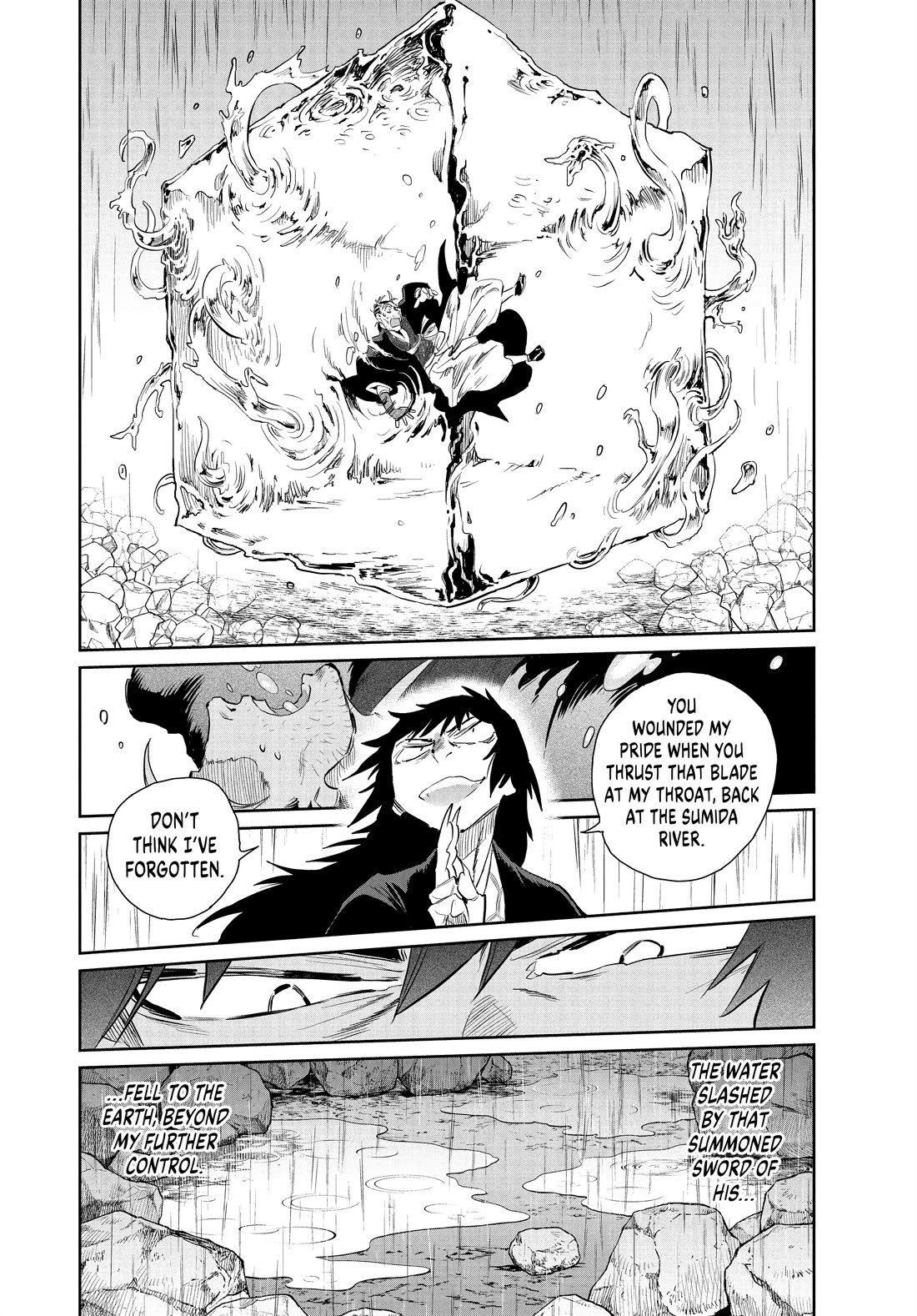 Taiyou to Tsuki no Hagane chapter 52 page 14