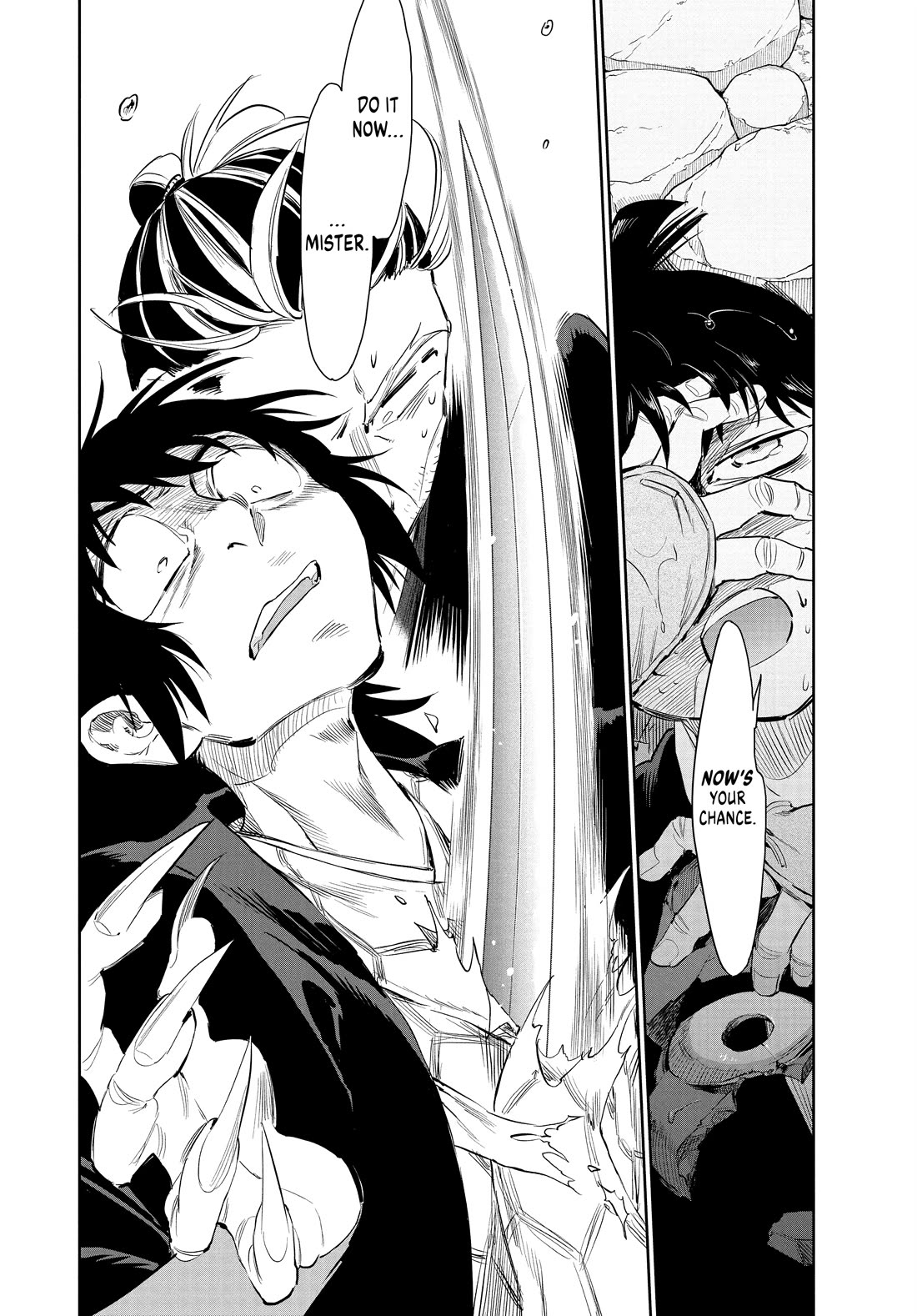 Taiyou to Tsuki no Hagane chapter 52 page 21