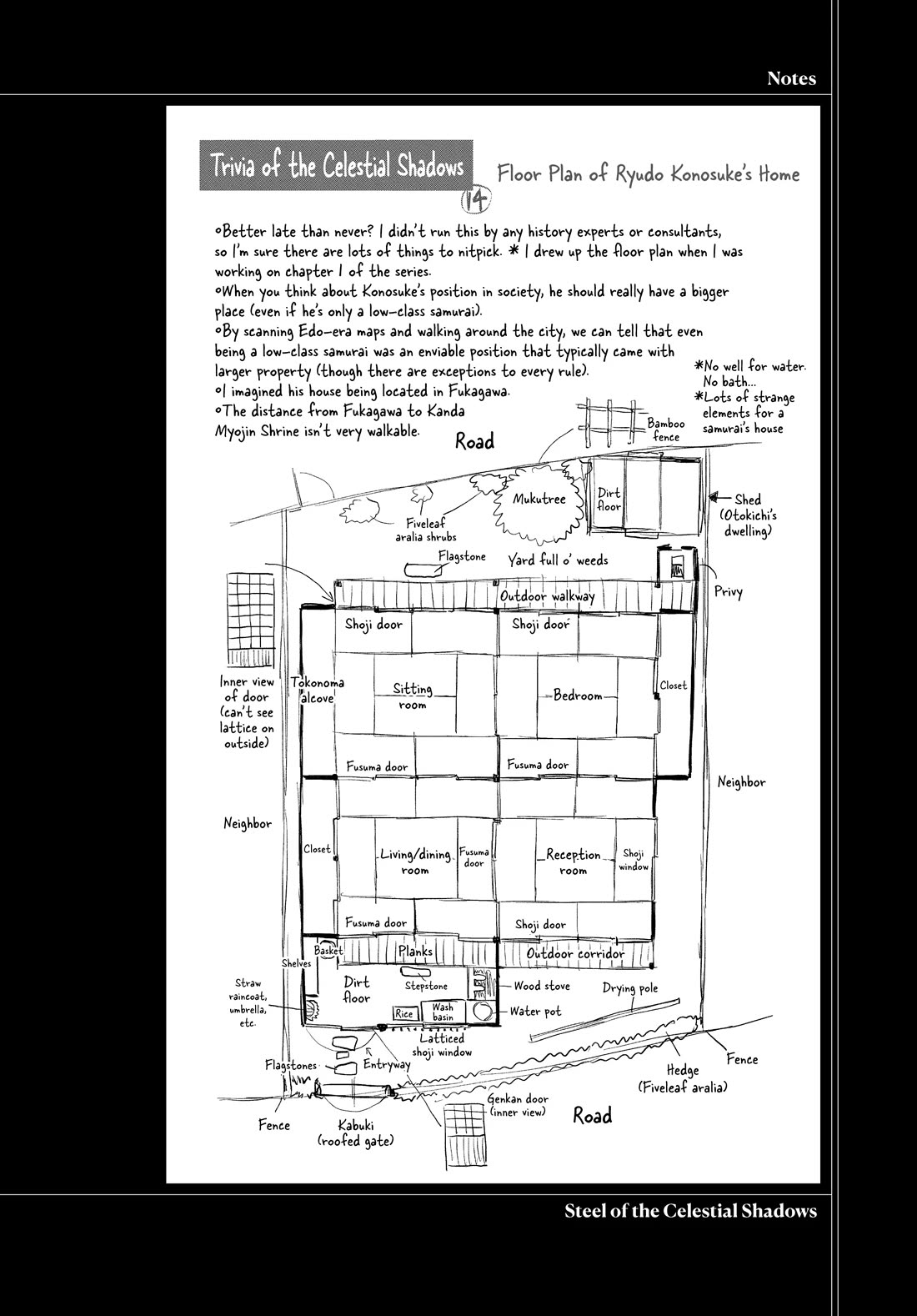Taiyou to Tsuki no Hagane chapter 52 page 22