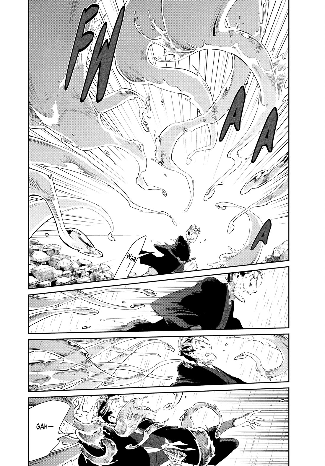 Taiyou to Tsuki no Hagane chapter 52 page 4