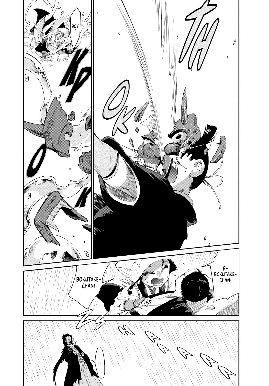 Taiyou to Tsuki no Hagane chapter 52 page 6