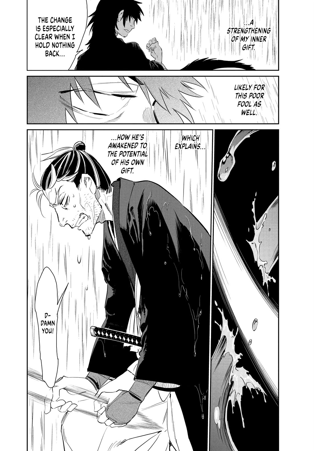 Taiyou to Tsuki no Hagane chapter 52 page 8