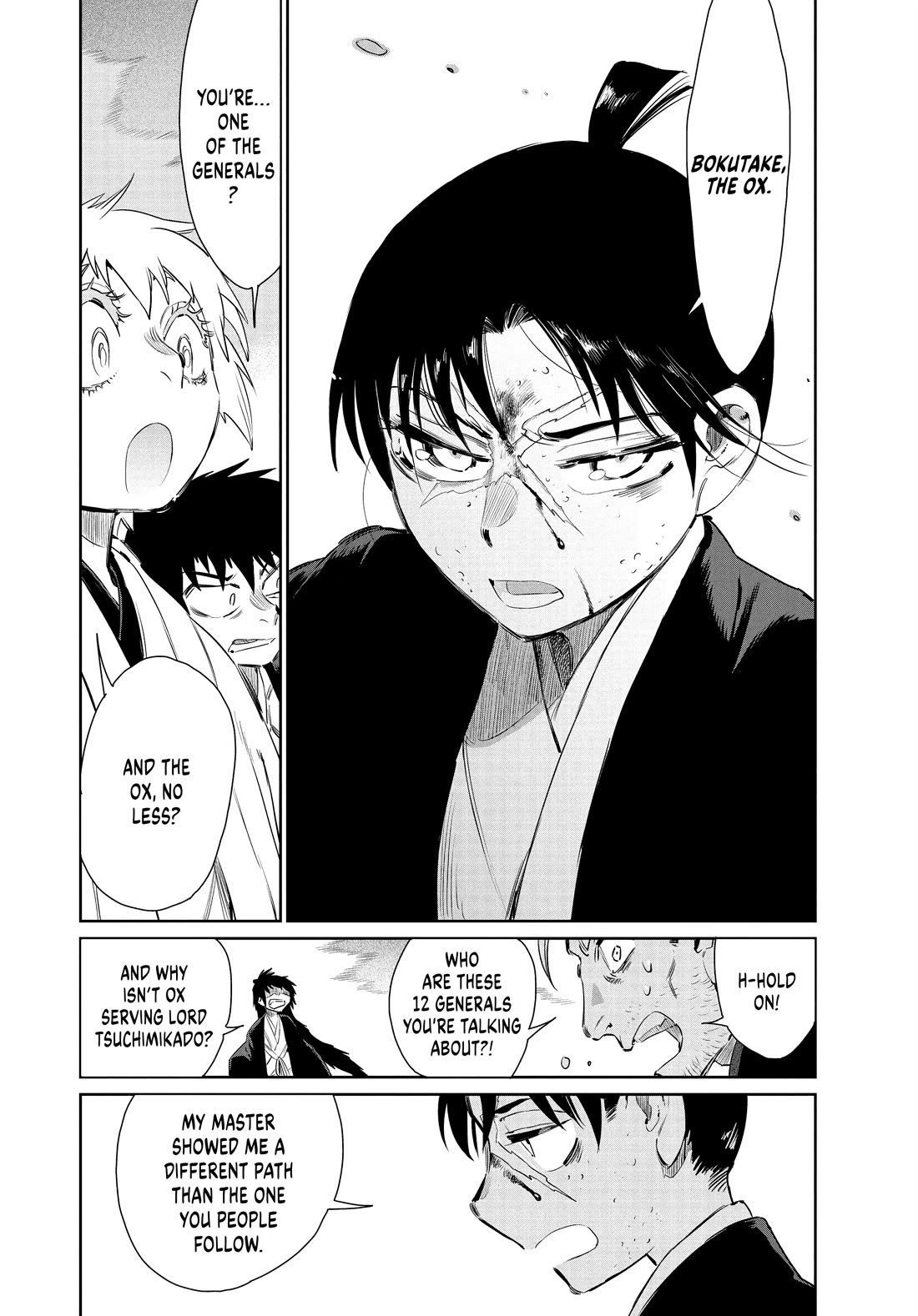 Taiyou to Tsuki no Hagane chapter 53 page 12