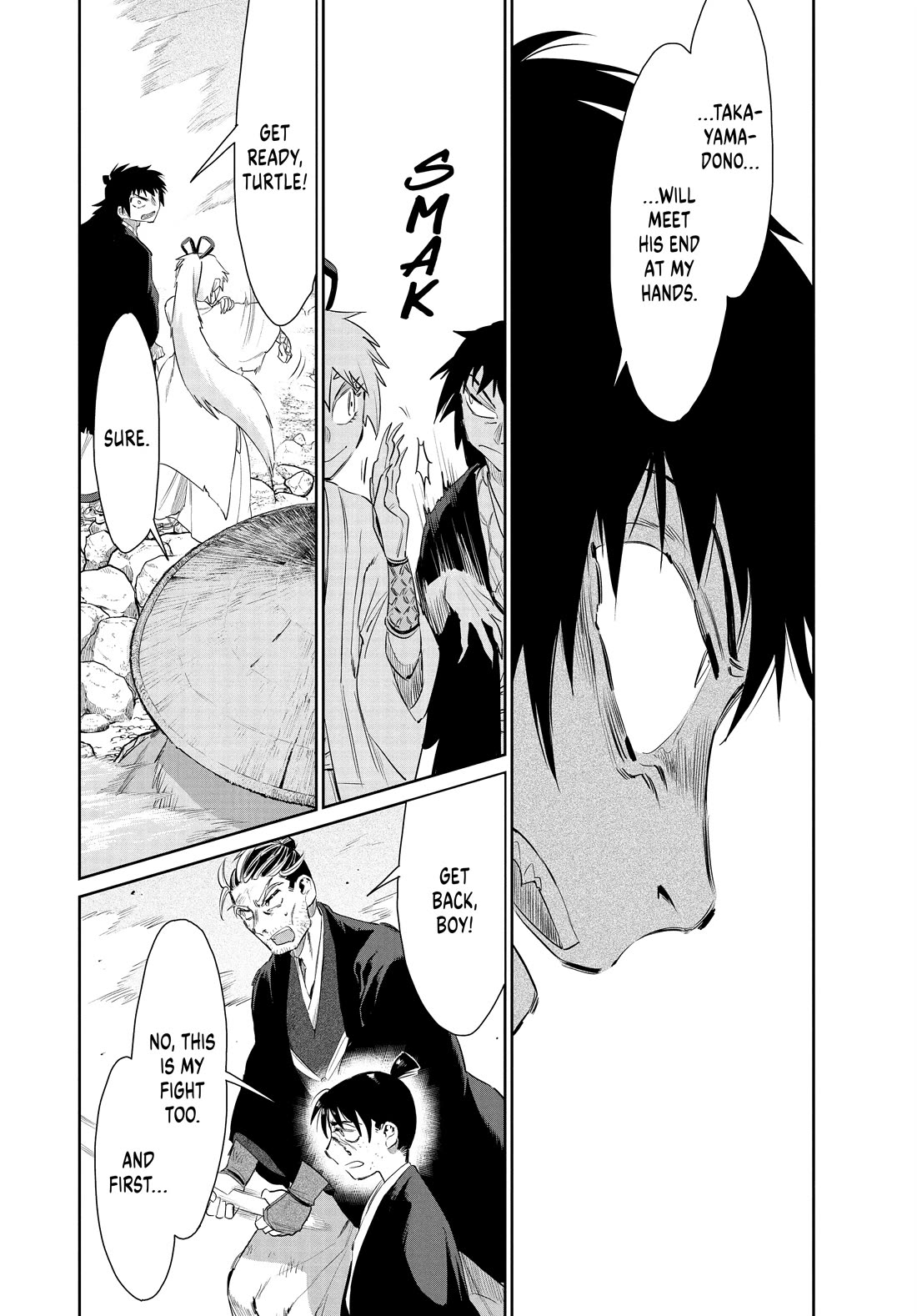 Taiyou to Tsuki no Hagane chapter 53 page 14