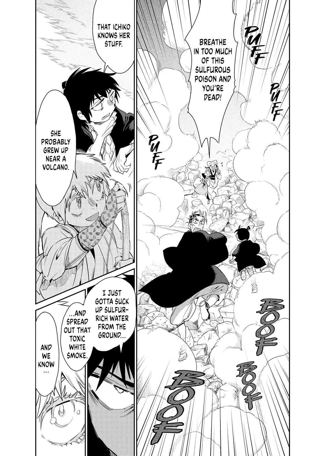 Taiyou to Tsuki no Hagane chapter 53 page 17