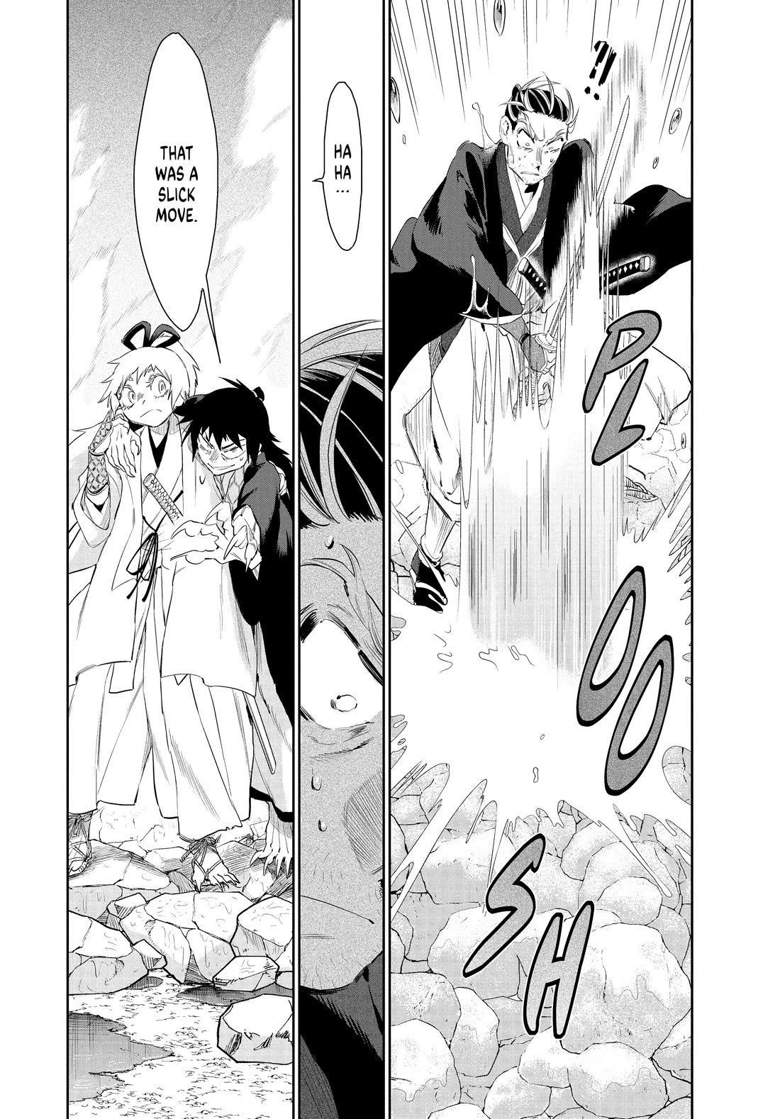 Taiyou to Tsuki no Hagane chapter 53 page 2