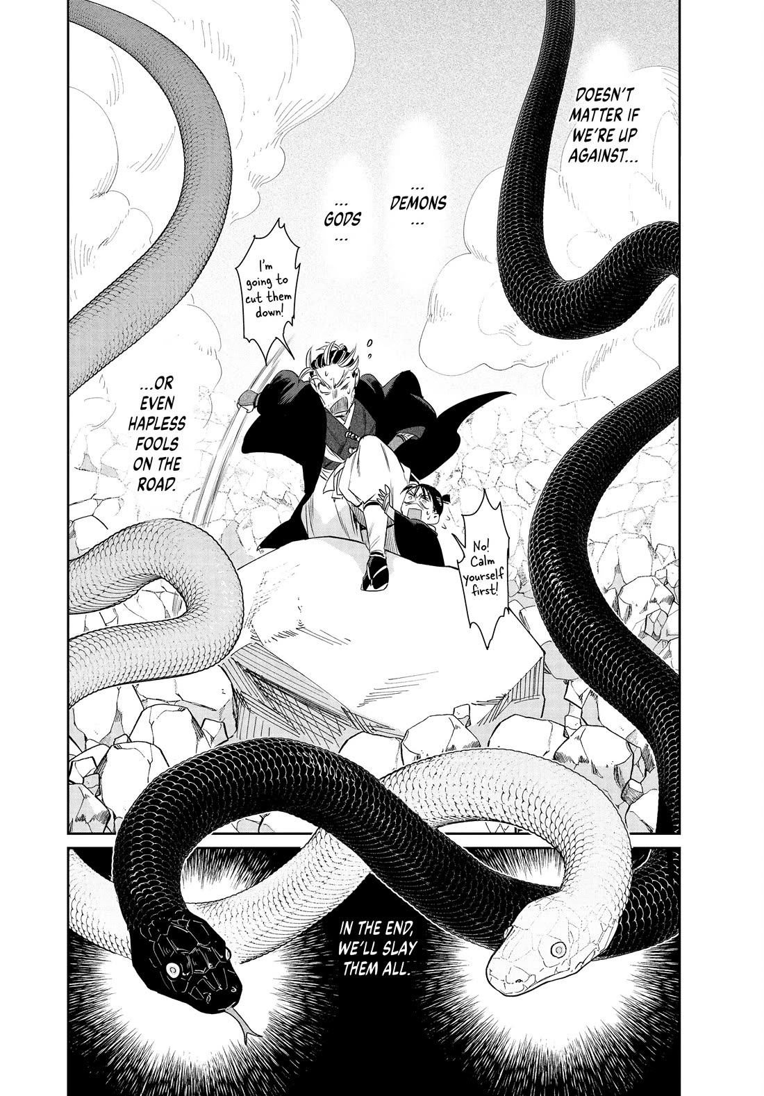 Taiyou to Tsuki no Hagane chapter 53 page 22