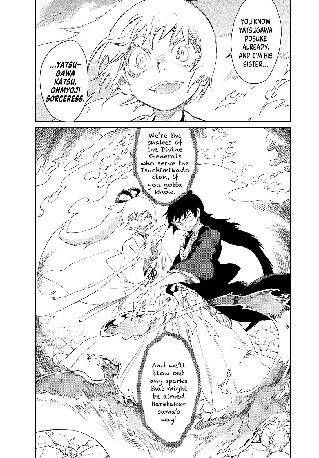 Taiyou to Tsuki no Hagane chapter 53 page 7