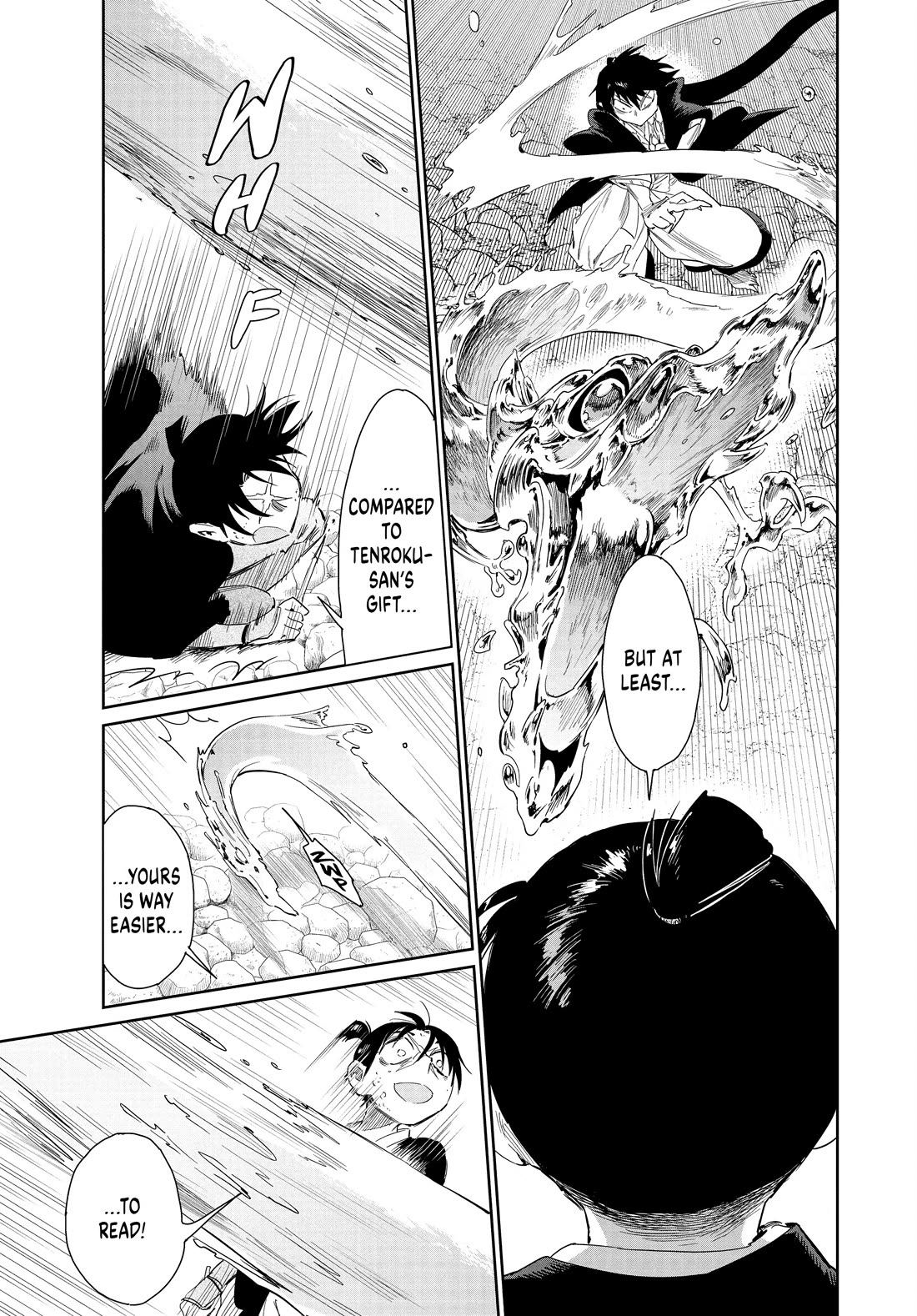 Taiyou to Tsuki no Hagane chapter 54 page 13