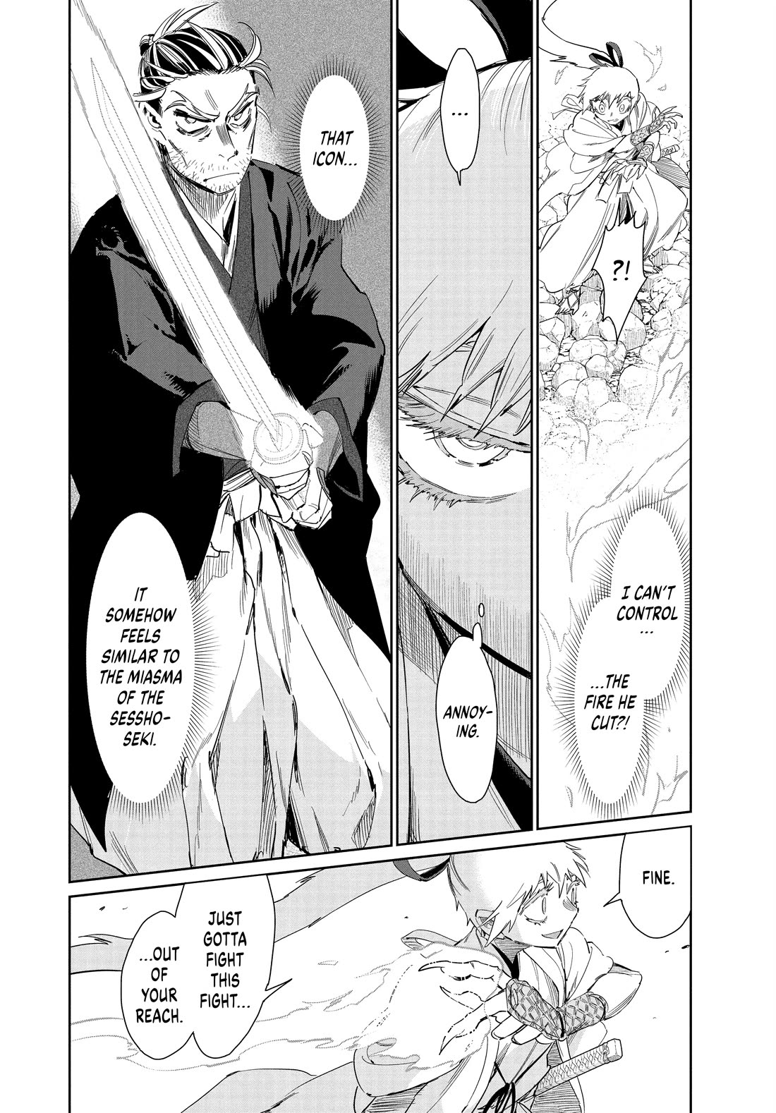 Taiyou to Tsuki no Hagane chapter 54 page 16